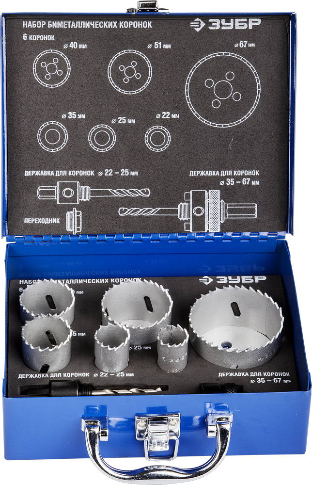 ЗУБР ЭКСПЕРТ-К8 6шт (22-68мм) набор биметаллических коронок, сталь Р2М10К8 (29531-H6-2)