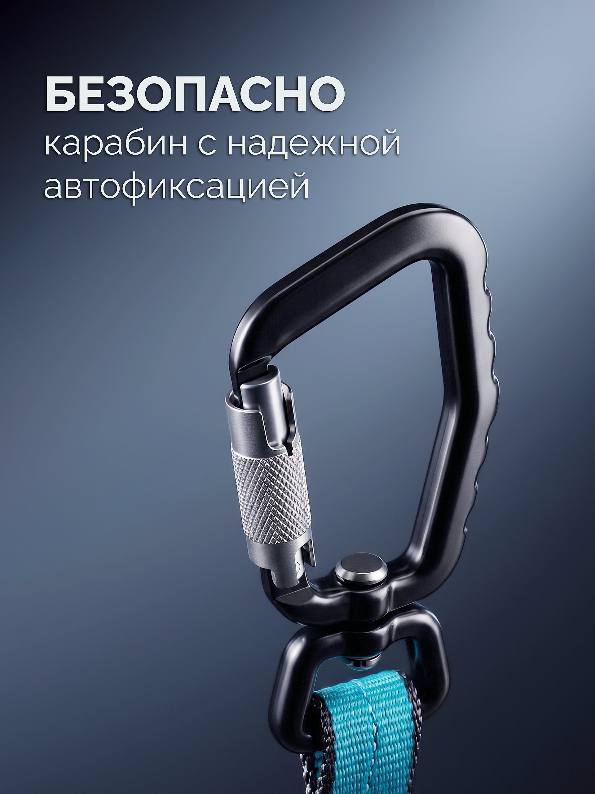 KRAFTOOL GRAND-LAN, 90-140 см, до 15 кг, строп эластичный для крепления инструмента (22077)