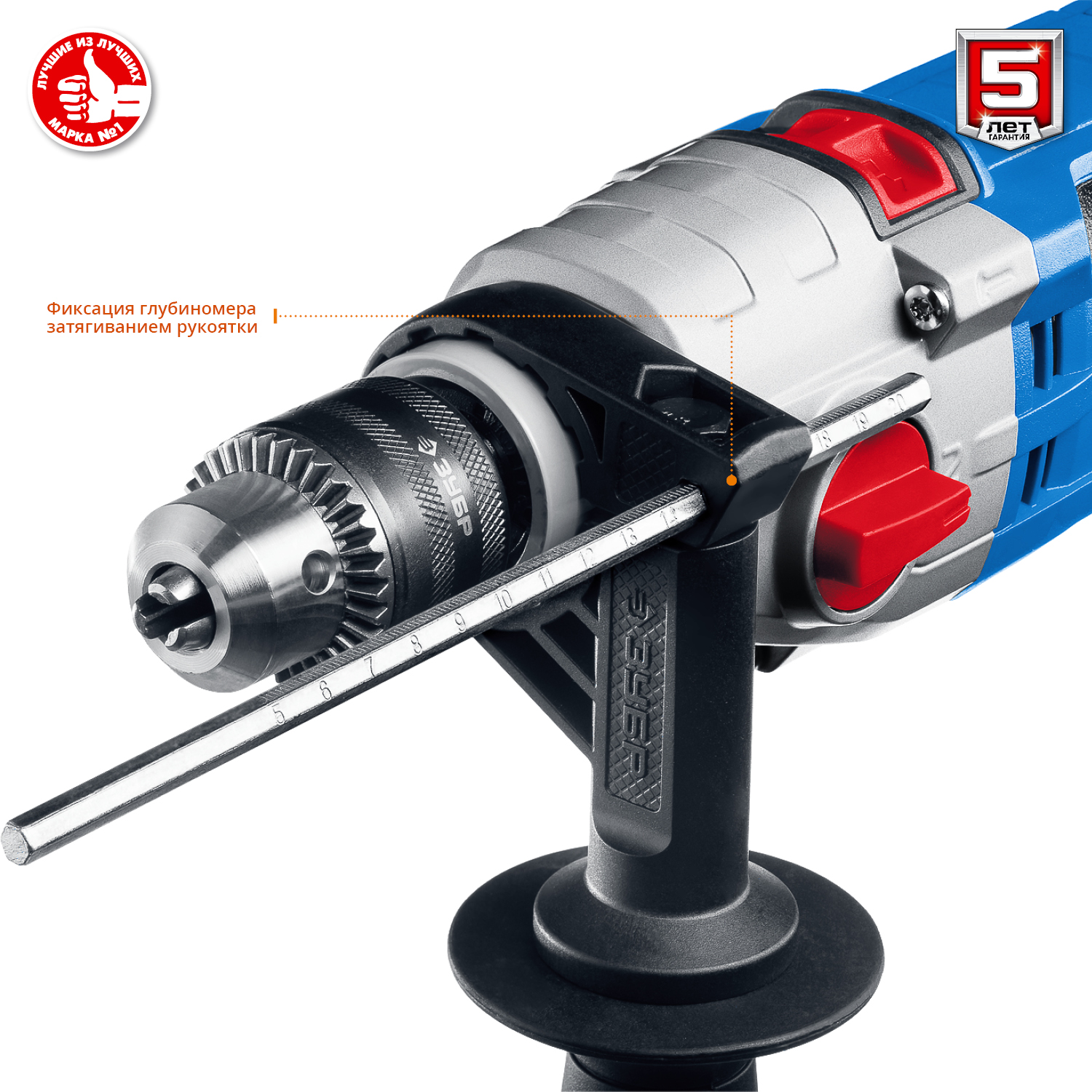 ЗУБР 850 Вт, 13 мм, 2 скорости, ударная дрель, мет. корпус, Профессионал (ДУ-П850 ЭРМ)