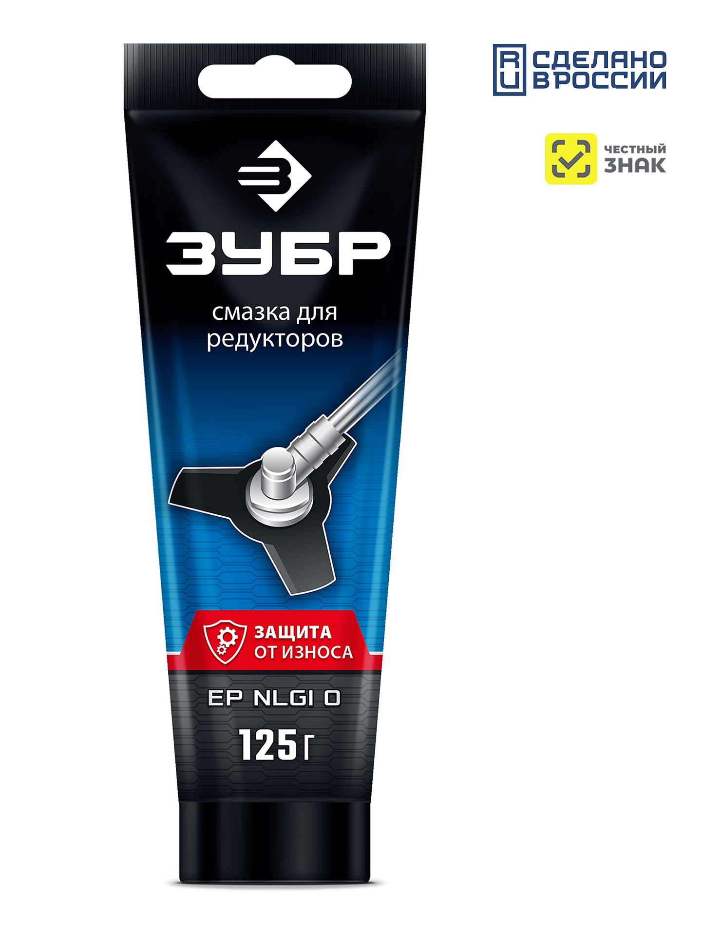 ЗУБР 125 г, смазка для редукторов, Профессионал (70641-125)