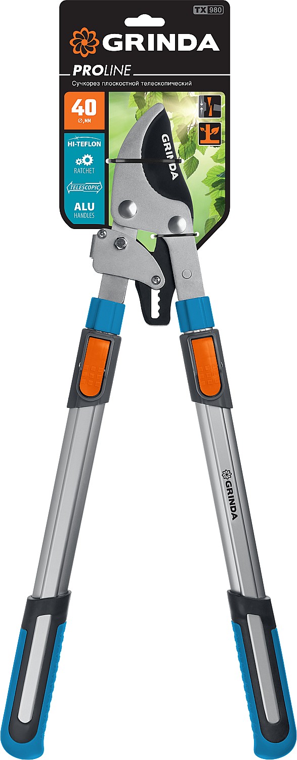 GRINDA TX-980, 645 - 885 мм, высокоуглеродистая сталь, закаленные лезвия, храповый механизм, телескопический, плоскостной сучкорез, PROLine (424515)