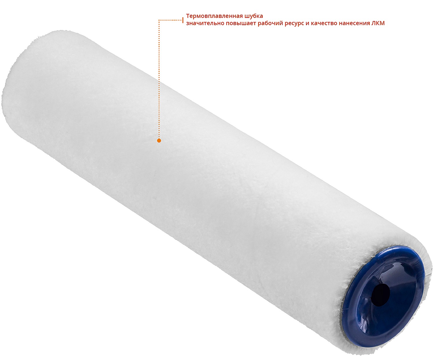 ЗУБР ВЕЛЮР, 8 х 240 мм, бюгель 8 мм, ворс 4 мм, 100% шерсть, для лаков и эмалей, малярный ролик, Профессионал (02514-24)