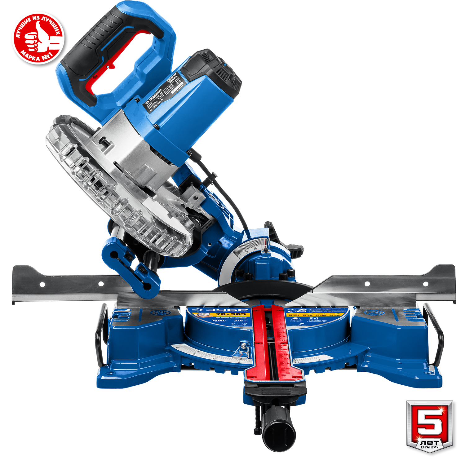 ЗУБР Профессионал ППТ-216-П пила торцовочная с протяжкой, d 216 х 30 мм, 1800 Вт