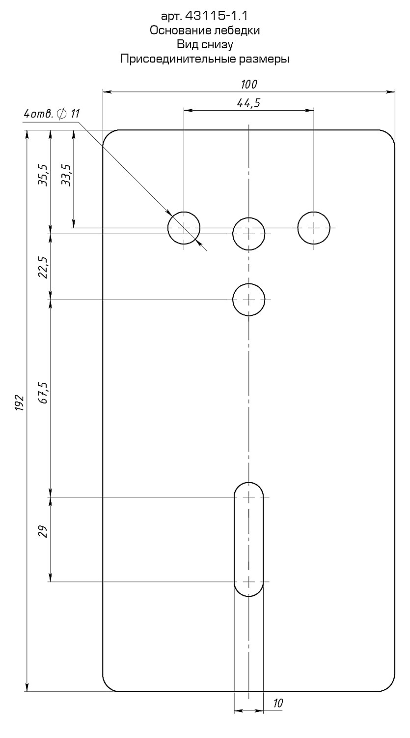 ЗУБР 1.1 т, 10 м, ручная барабанная тяговая ленточная лебедка, Профессионал (43115-1.1)