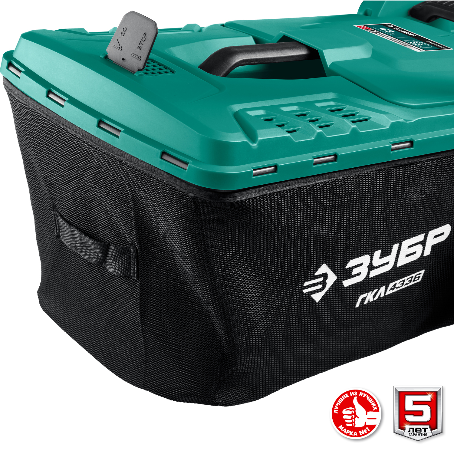 ЗУБР С1-18, 36 В, 43 см, без АКБ, бесщеточная газонокосилка (ГКЛ-4336)