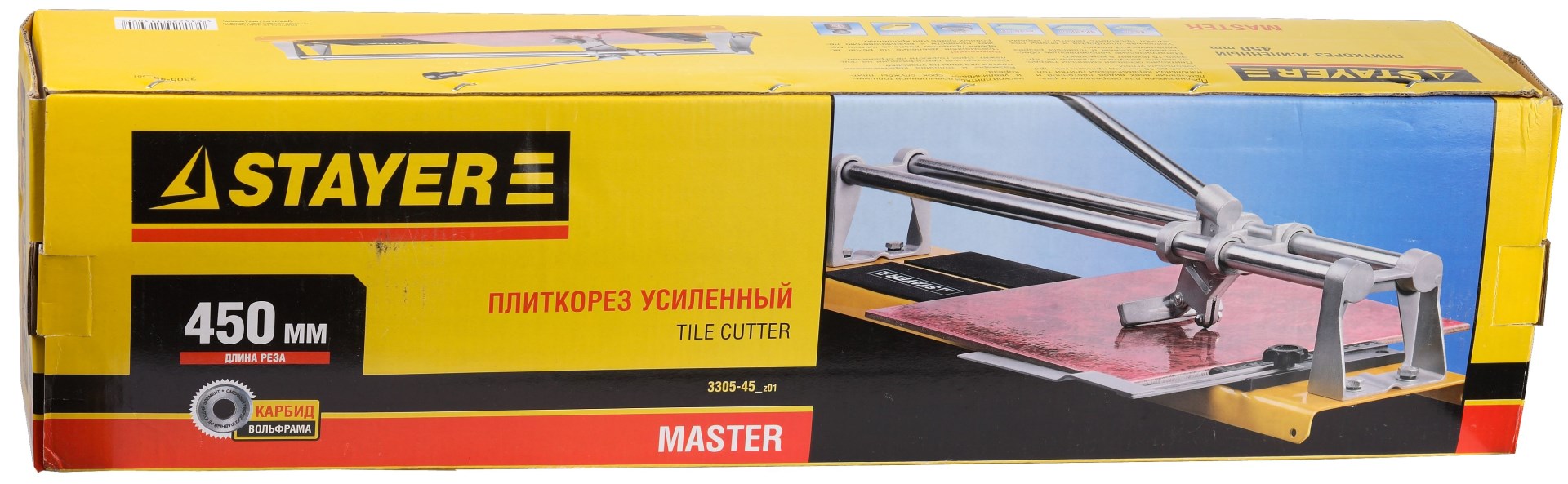 STAYER 450 мм усиленный ручной плиткорез (3305-45)