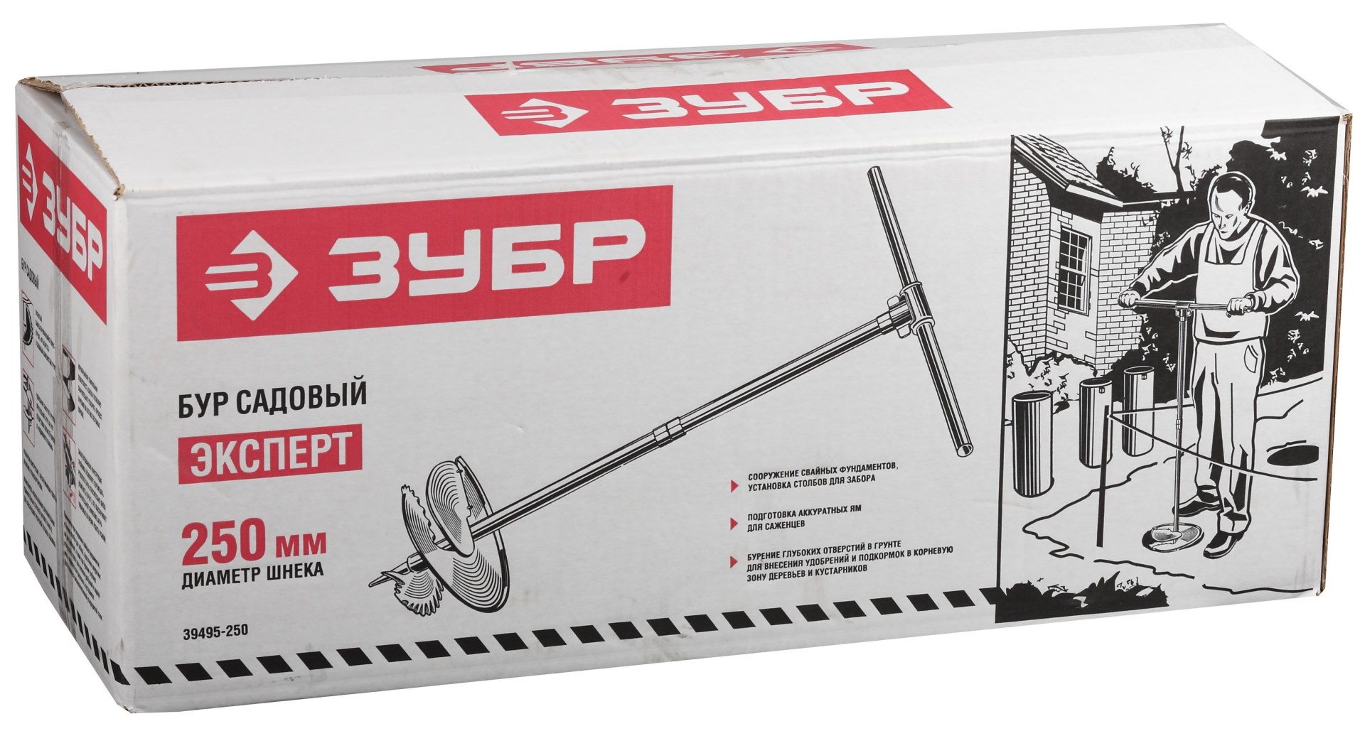 ЗУБР d 250 мм, ручной, садовый бур (39495-250)