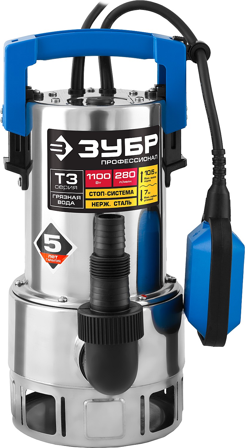 ЗУБР 1100 Вт, дренажный насос для грязной воды, корпус - нерж. сталь, Профессионал (НПГ-Т3-1100-С)