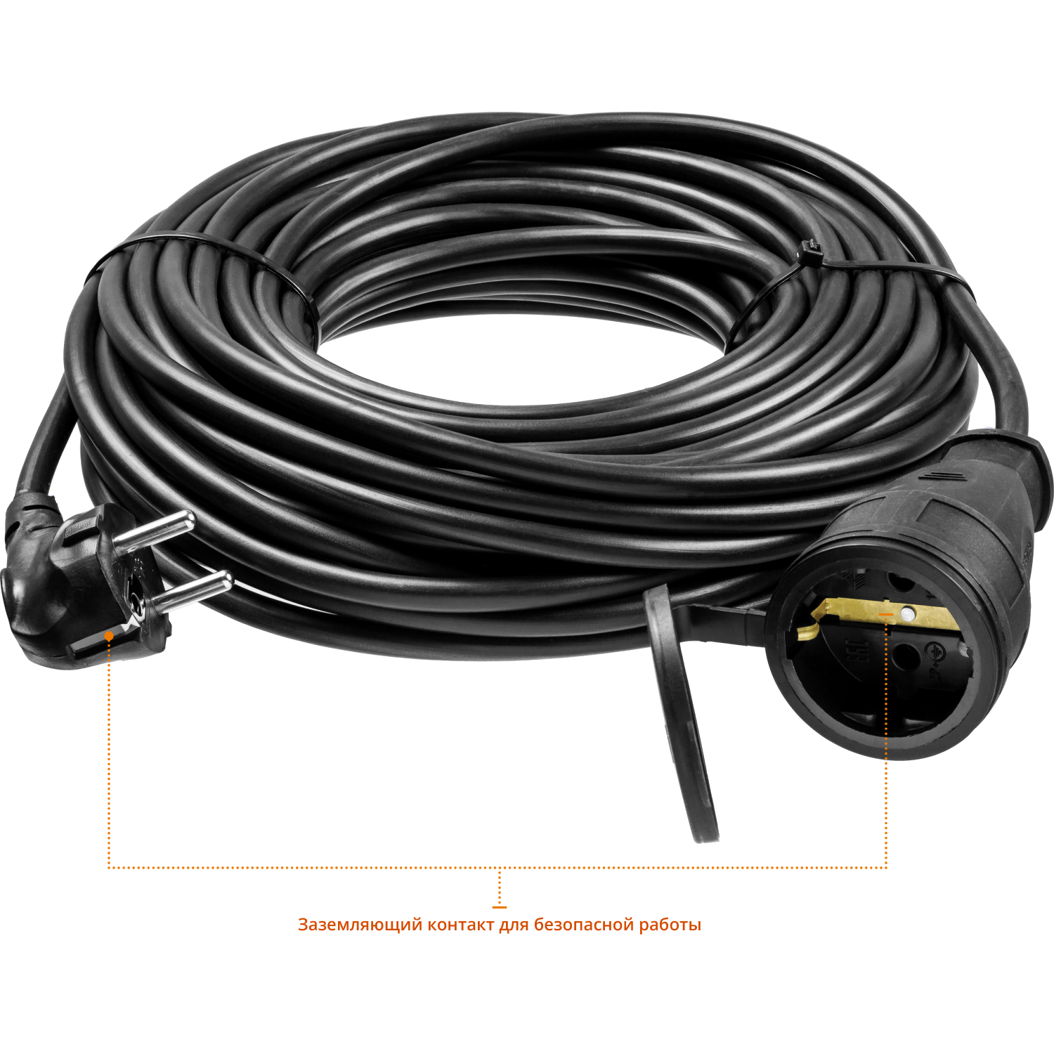 STAYER МС-315, ПВС, 3 x 1.5 мм2, 30 м, 3500 Вт, IP44, силовой удлинитель-шнур (55028-30)