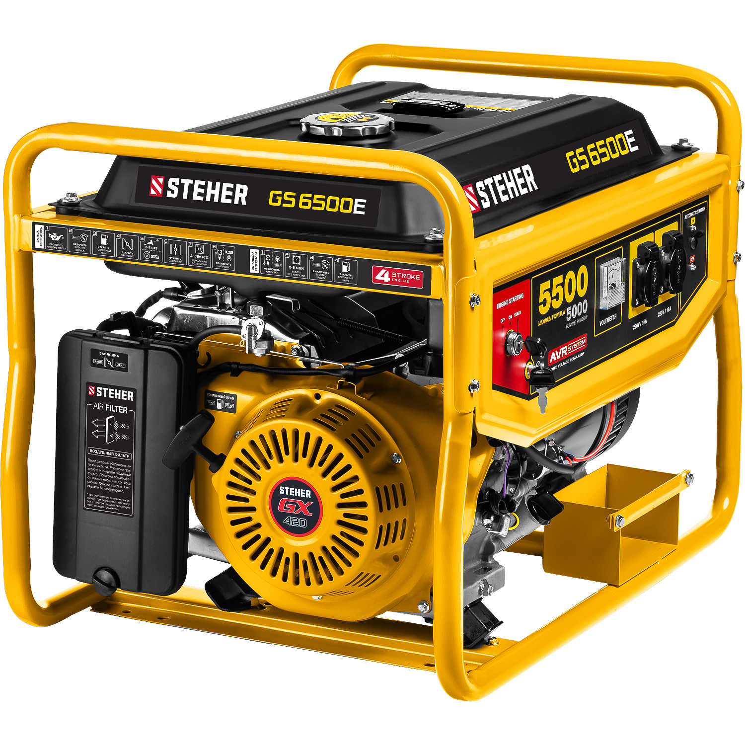 STEHER 5500 Вт, бензиновый генератор с электростартером (GS-6500E)