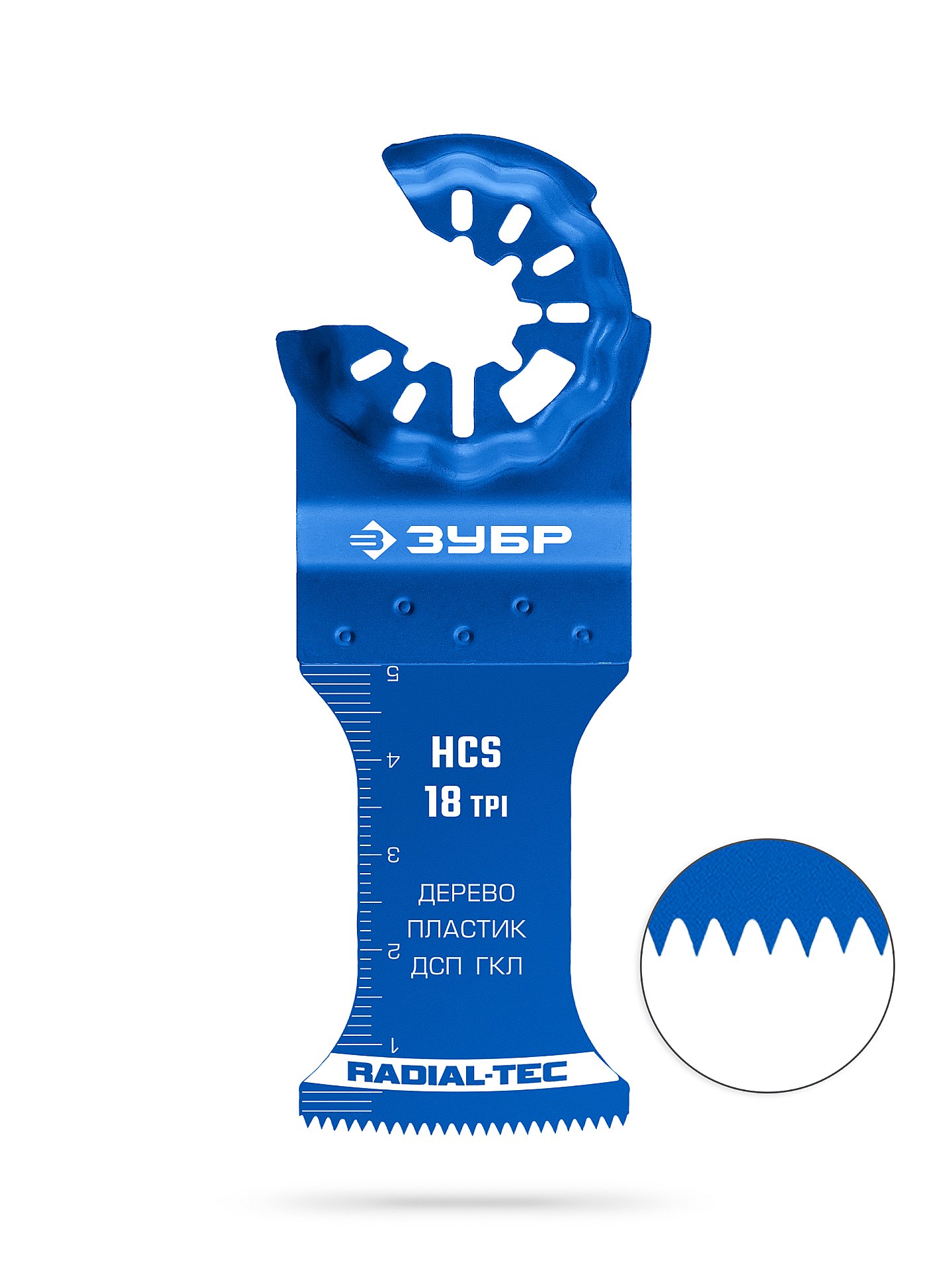 ЗУБР HCS 35x50 мм, 18TPI полотно пильное, чистый рез: дерево, пластик, ДСП, ГКЛ, StarQuick (15571-35-50)