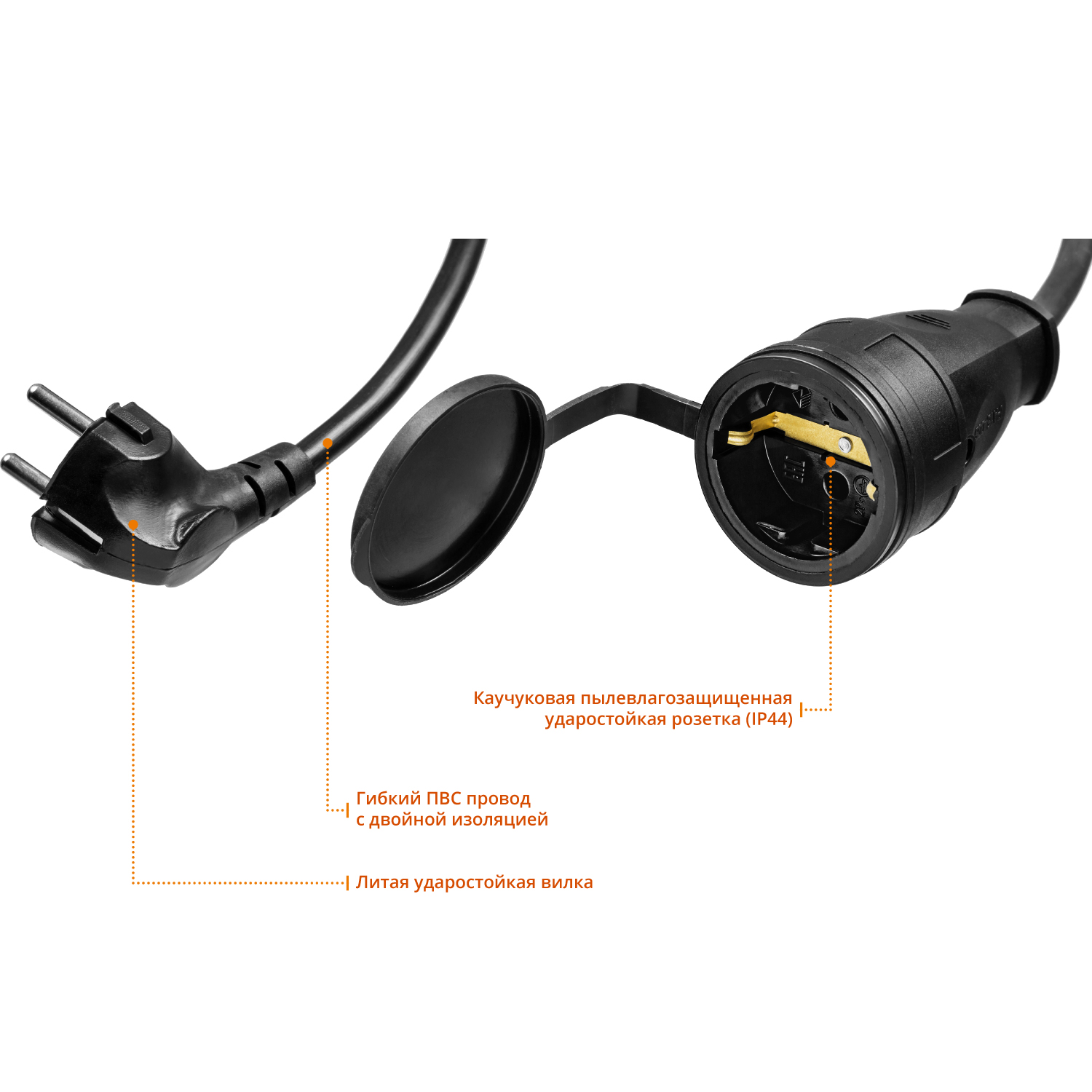 STAYER МС-315, ПВС, 3 x 1.5 мм2, 30 м, 3500 Вт, IP44, силовой удлинитель-шнур (55028-30)