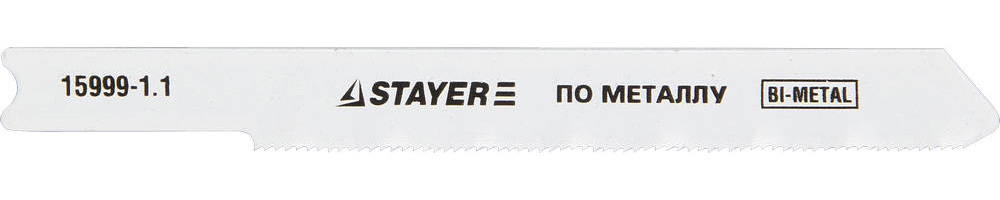 STAYER U118GF, U-хвост., Bi-Metal, по металлу 0.5-1.5 мм, шаг зуба 1.1 мм, раб. длина 50 мм, 2 шт, полотна для лобзика, Professional (15999-1.1)