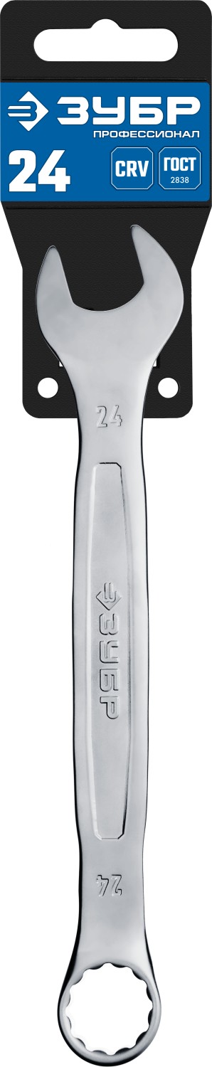 ЗУБР 24 мм, комбинированный гаечный ключ, Профессионал (27087-24)