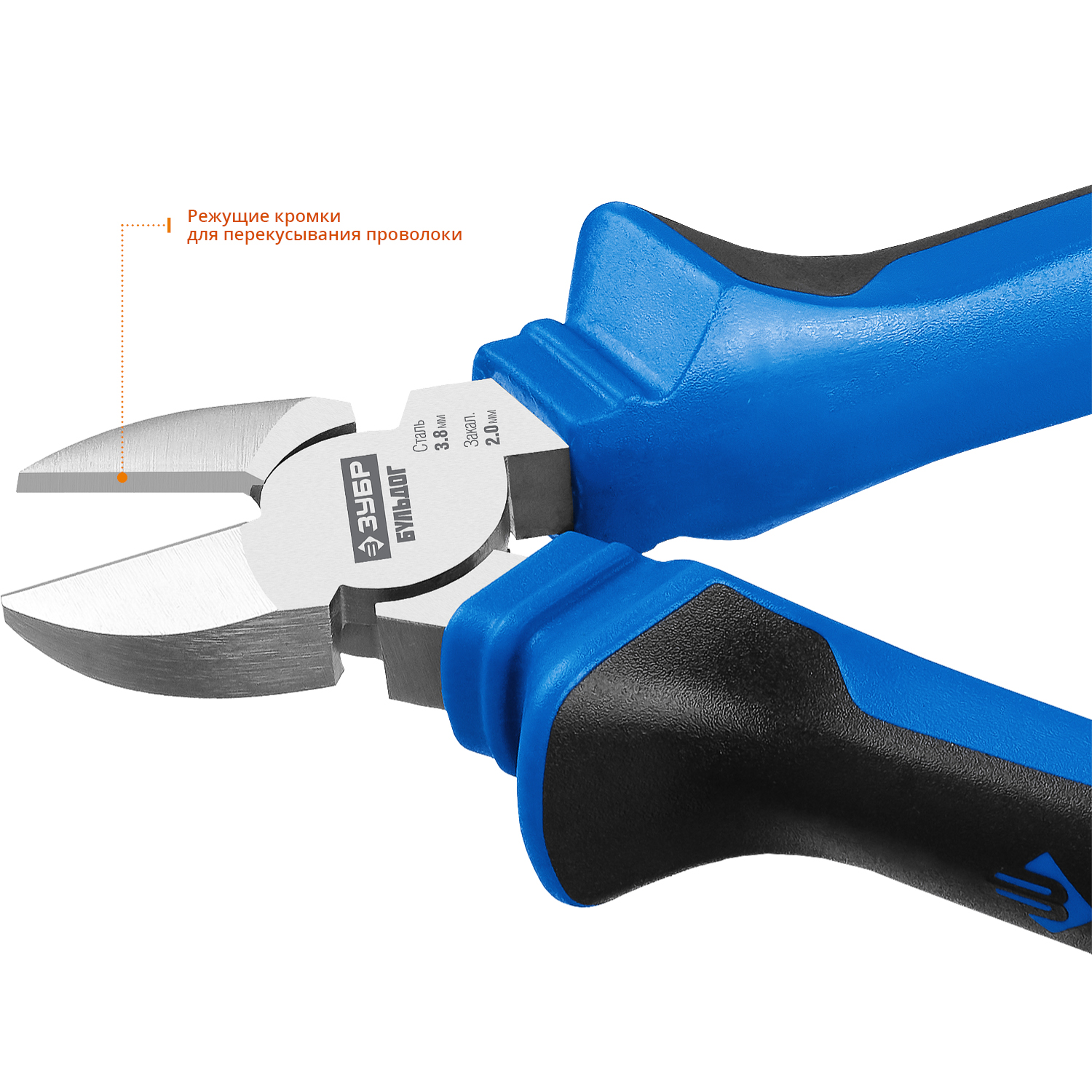 ЗУБР 180 мм, бокорезы, Профессионал (2201-5-18)