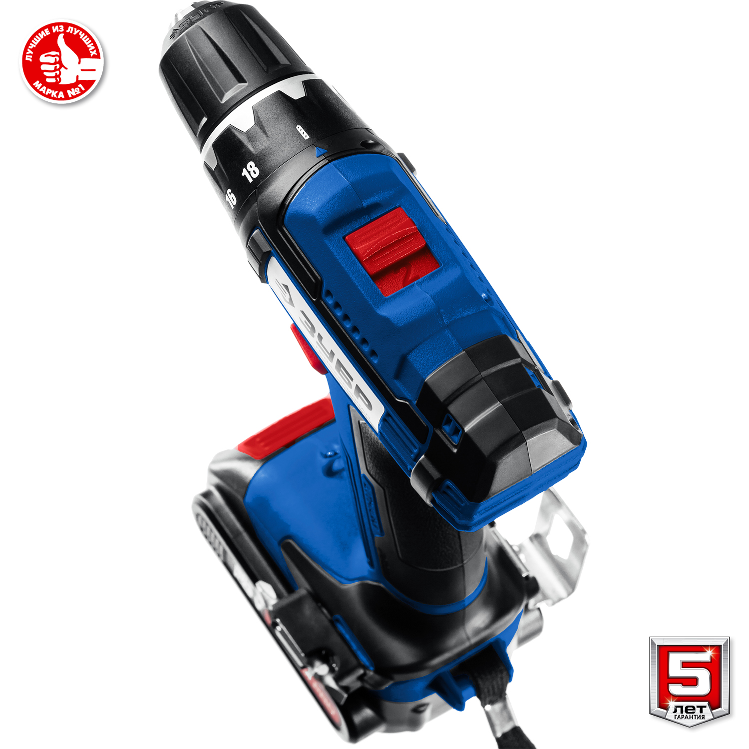 ЗУБР Т7, 20 В, 50 Н·м, 2 АКБ (2 А·ч), дрель-шуруповерт, кейс, Профессионал (DL-201-22)