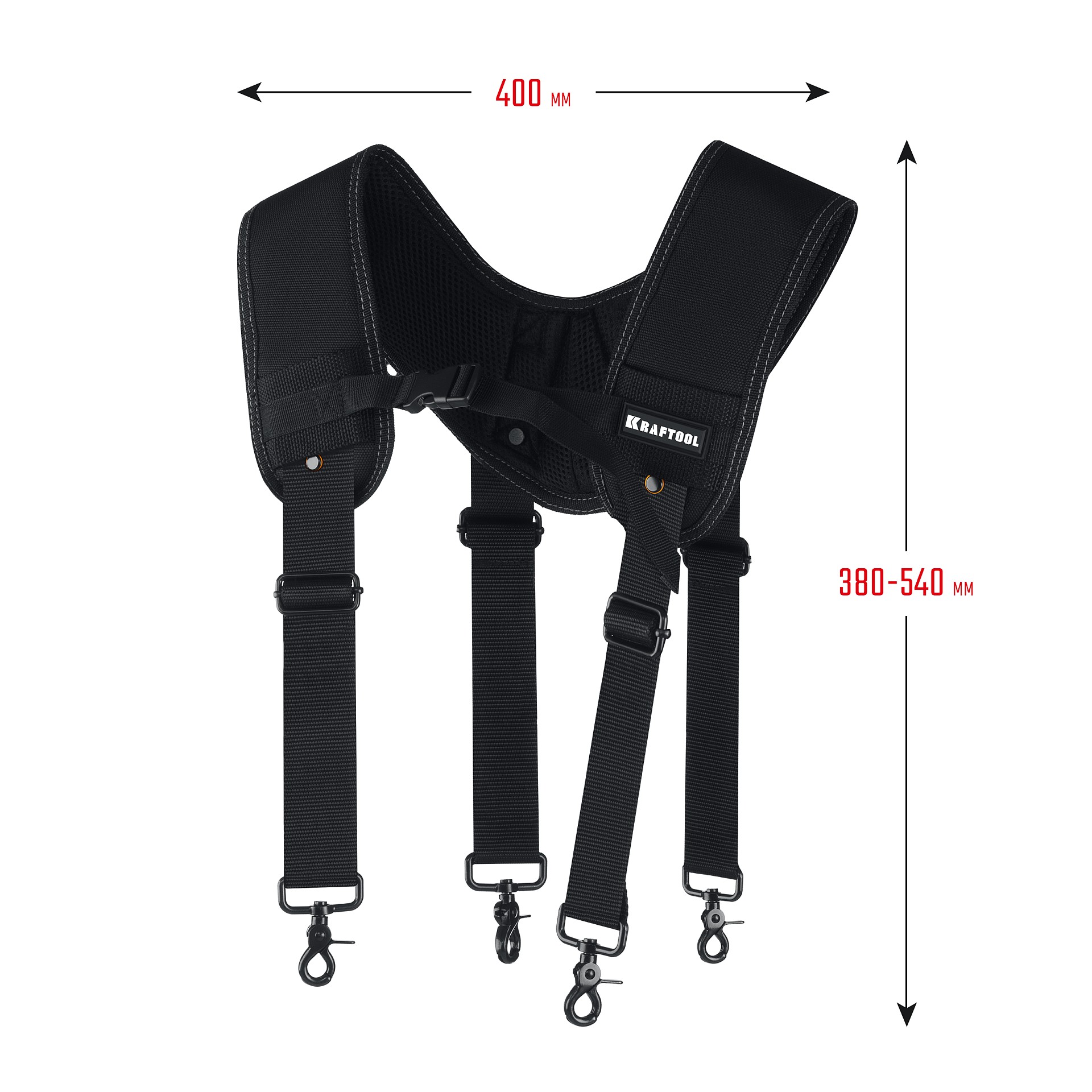 KRAFTOOL KS-1 подтяжки регулируемые, 4 точки крепления (38765)