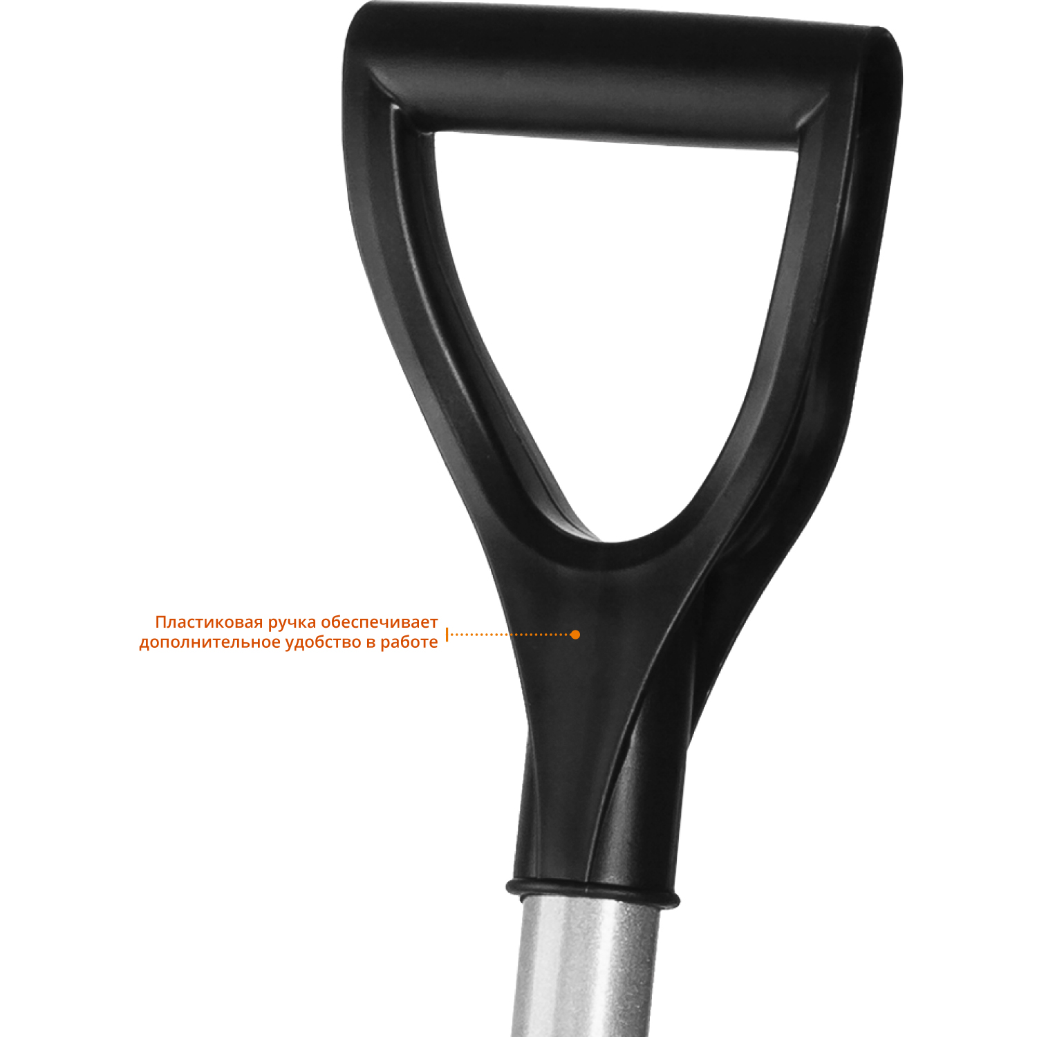 ЗУБР Артель-НС, 120 см, алюминиевый изогнутый черенок, штыковая лопата, полотно из нержавеющей стали, Профессионал (4-39407)