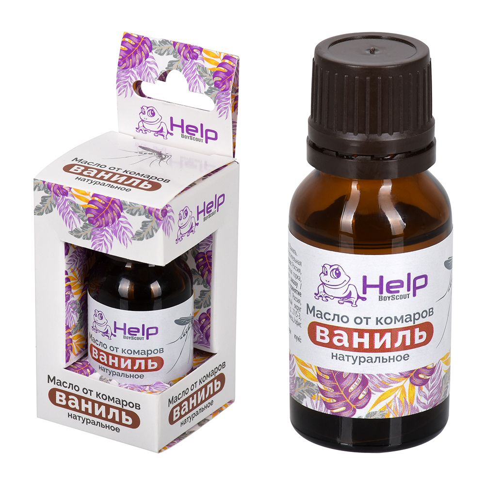 Эфирное масло "Ваниль" 15 мл