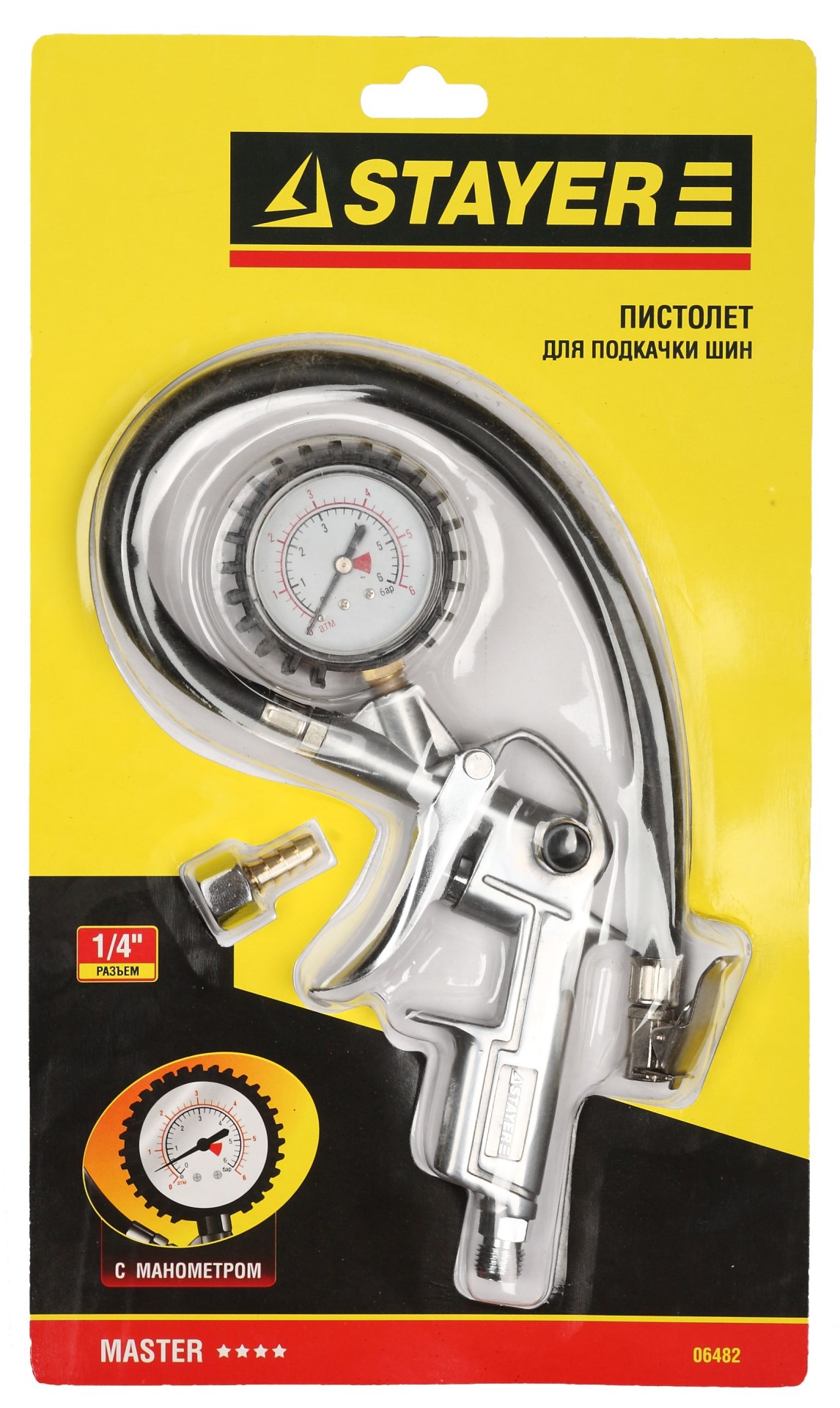 STAYER 15 бар, пистолет для подкачки шин (06482)
