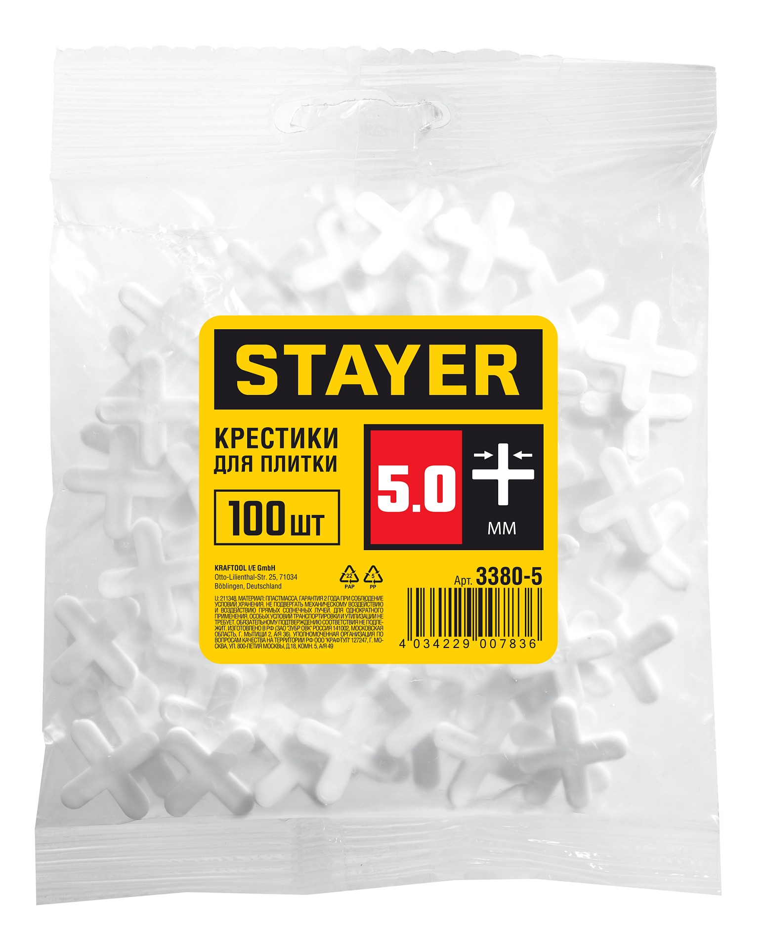 STAYER 5 мм, 100 шт, крестики для плитки (3380-5)
