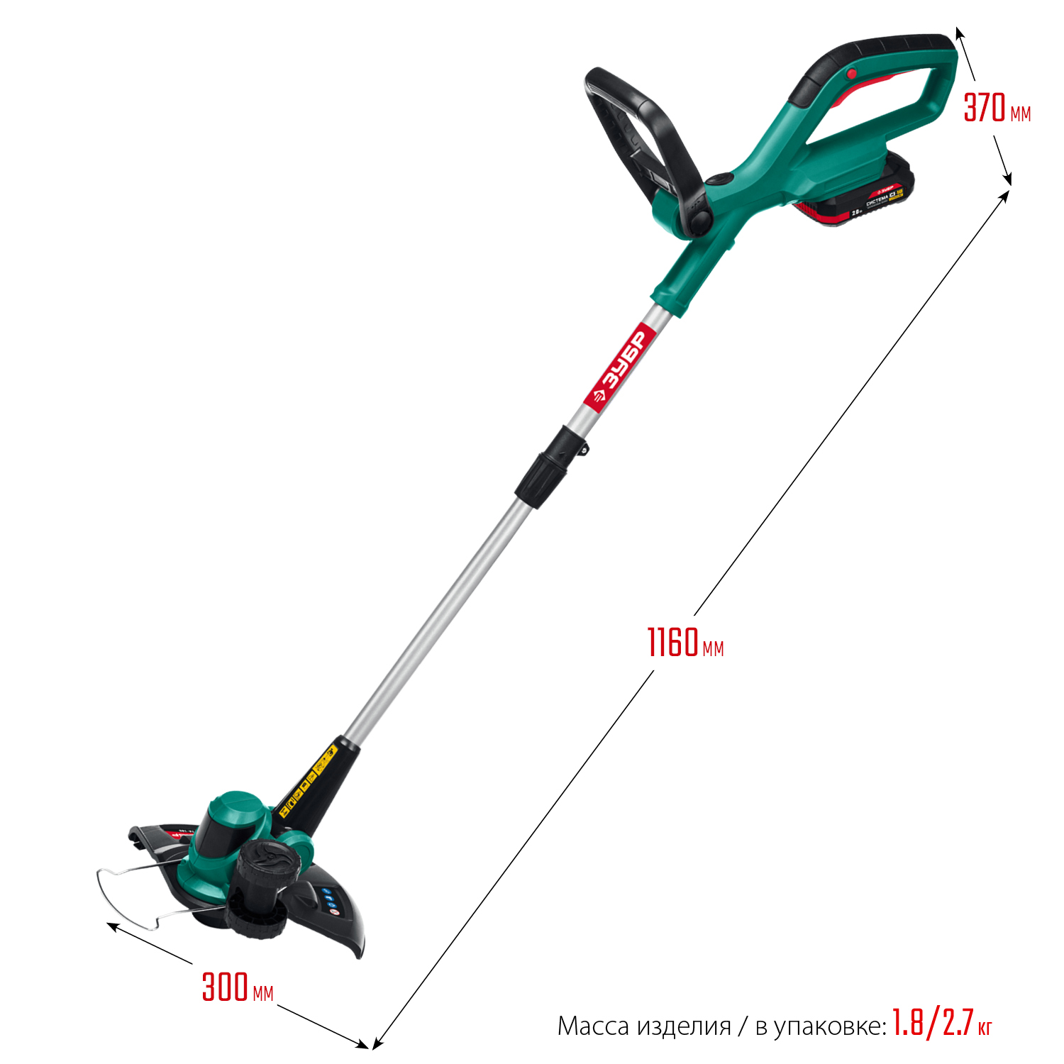 ЗУБР С1-18, 18 В, 25 см, 1 АКБ (2 А·ч), аккумуляторный триммер (ТА-185-21)