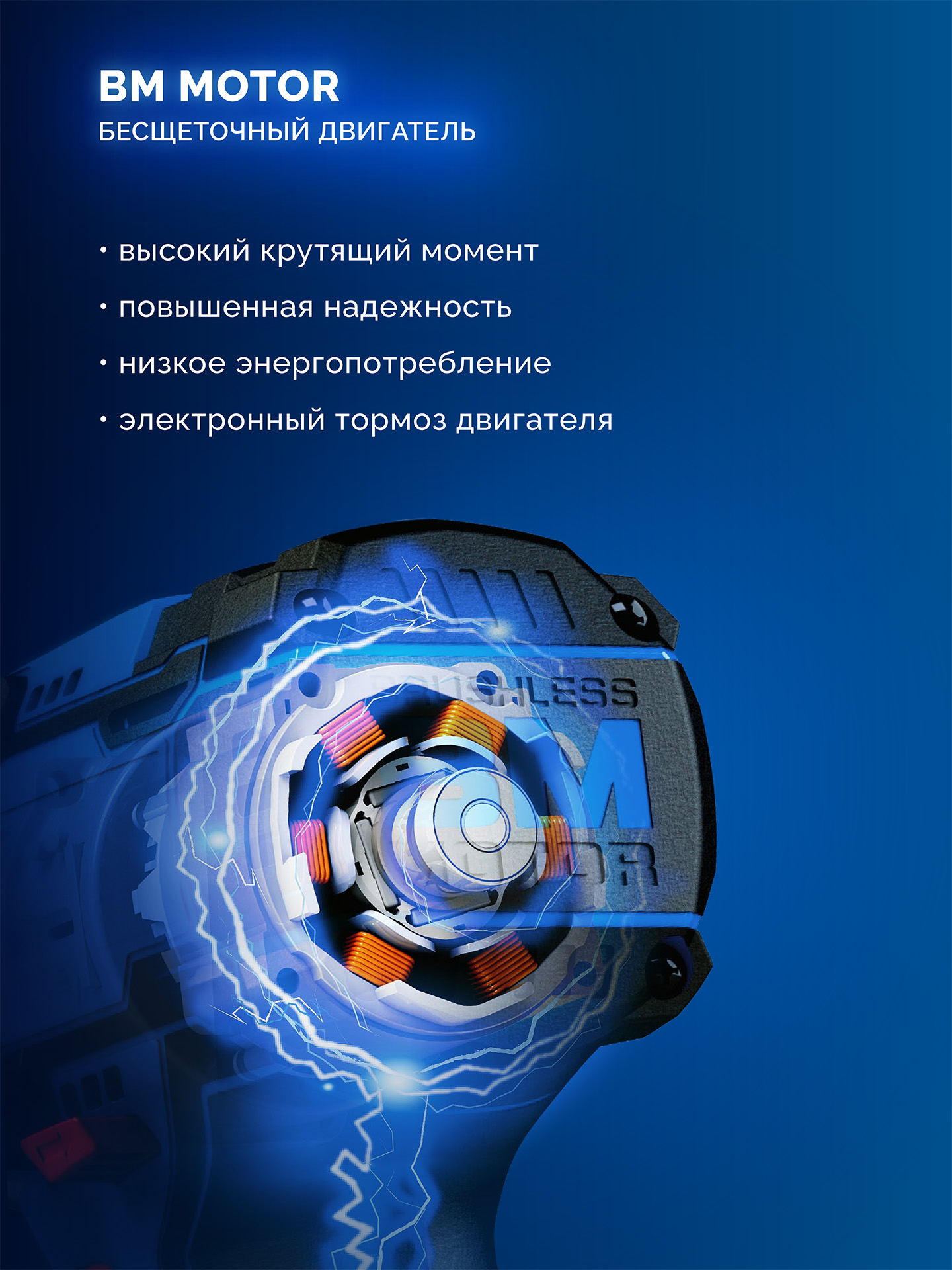 ЗУБР КОМПАКТ #5, набор: дрель-шуруповерт + мини УШМ, BRUSHLESS, 12 В, 45 Н·м, 2 АКБ тип Т7 (4 и 2 А·ч), кейс, Профессионал (DB-121-42AB)