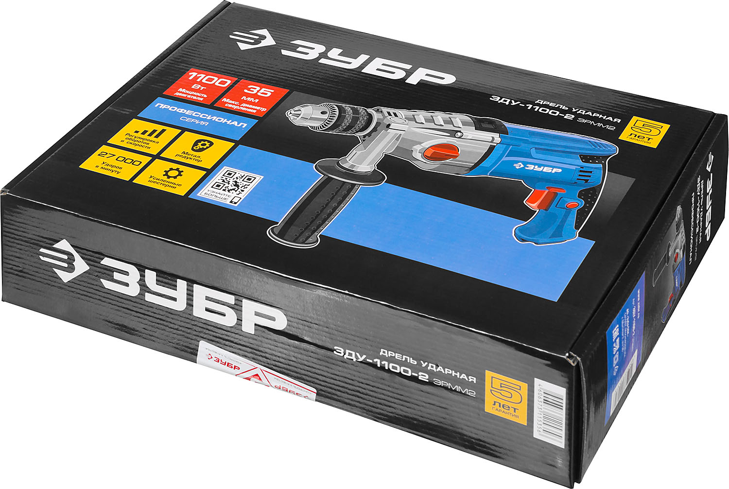 ЗУБР 1100 Вт, 13 мм, 2 скорости, ударная дрель, мет. корпус, кейс, Профессионал (ЗДУ-1100-2 ЭРММ2)