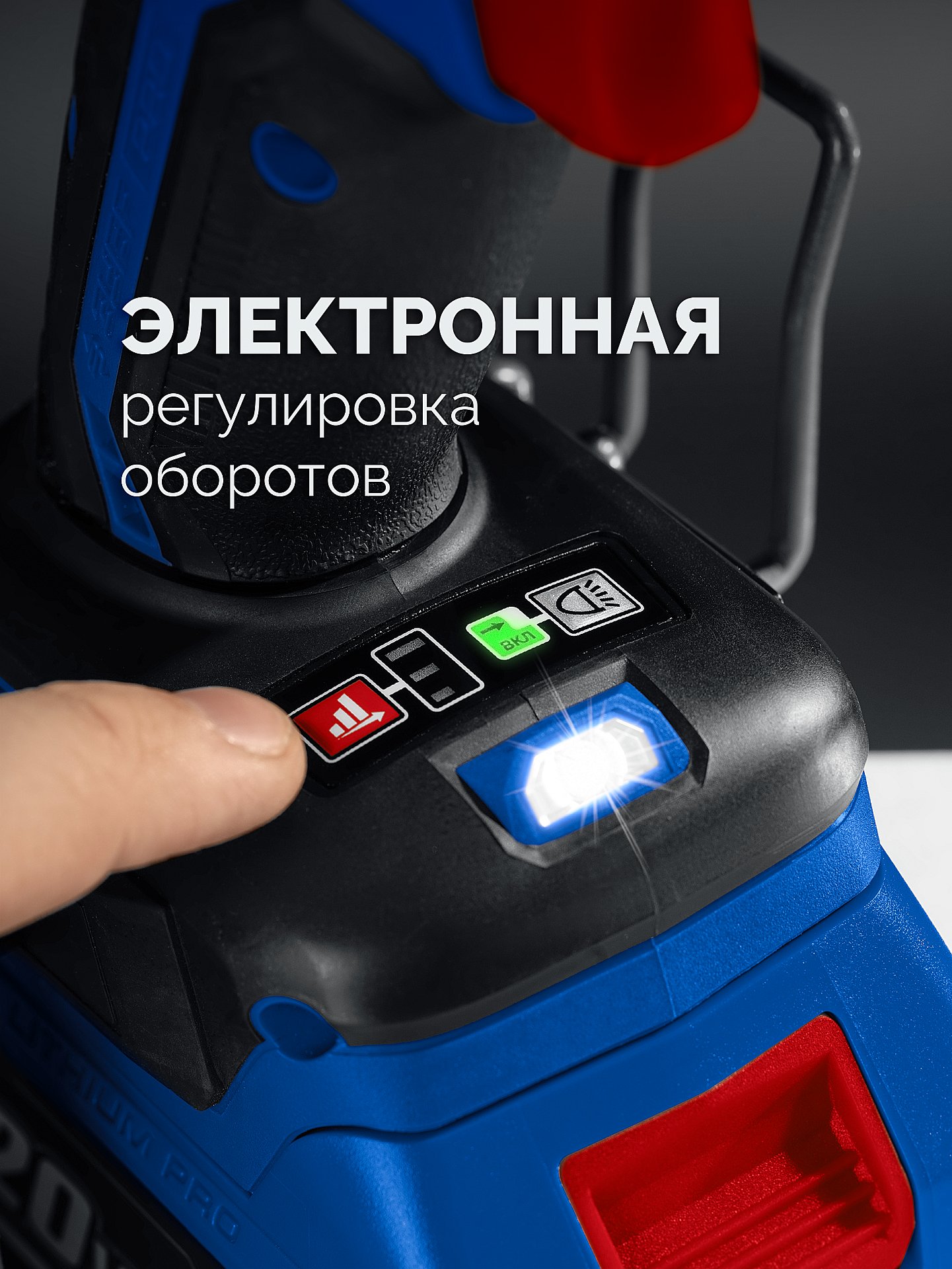 ЗУБР 20 В, 70 Н·м, 2 АКБ LMS (2 А·ч), бесщеточная дрель-шуруповерт, кейс, ПРОФЕССИОНАЛ (DB-70-22)