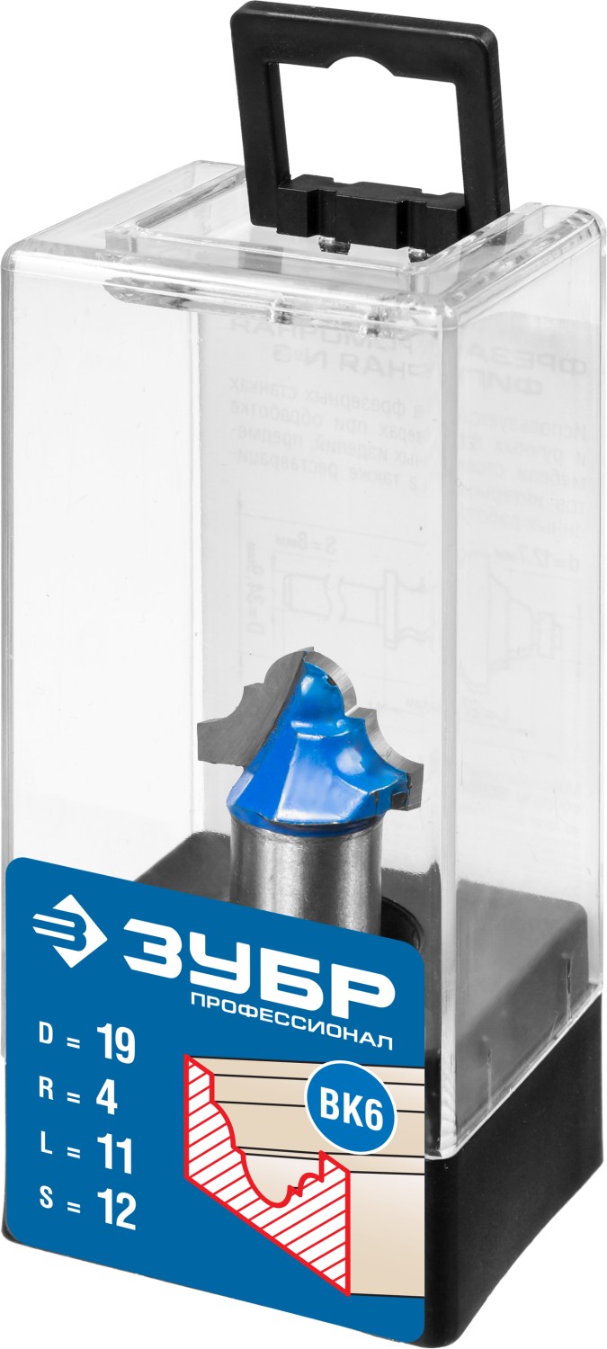ЗУБР 19 x 11 мм, радиус 4 мм, фреза пазовая фасонная №6, Профессионал (28745-19)