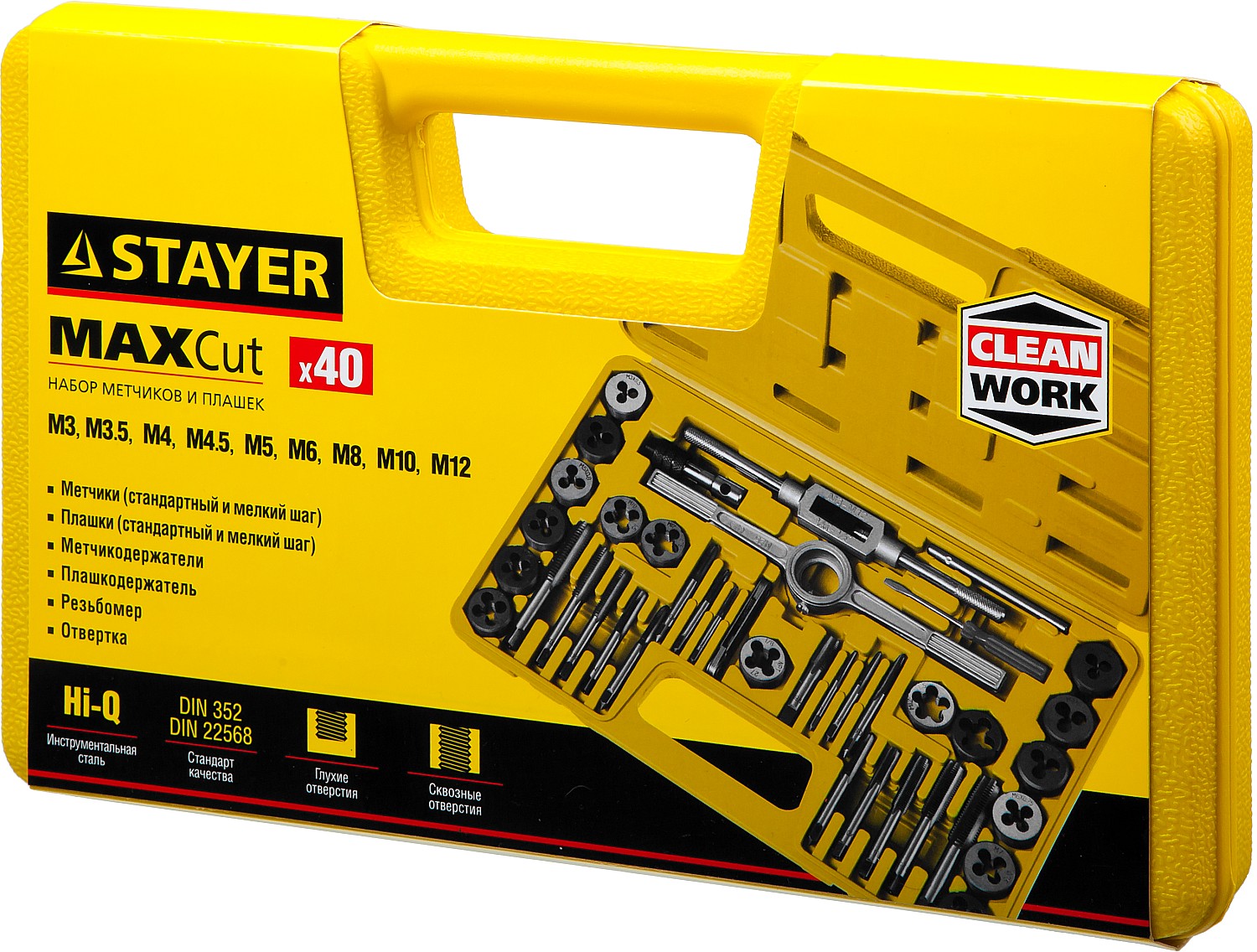 STAYER MaXCut, 40 предметов, инструментальная сталь, набор метчиков и плашек (2805-H40)