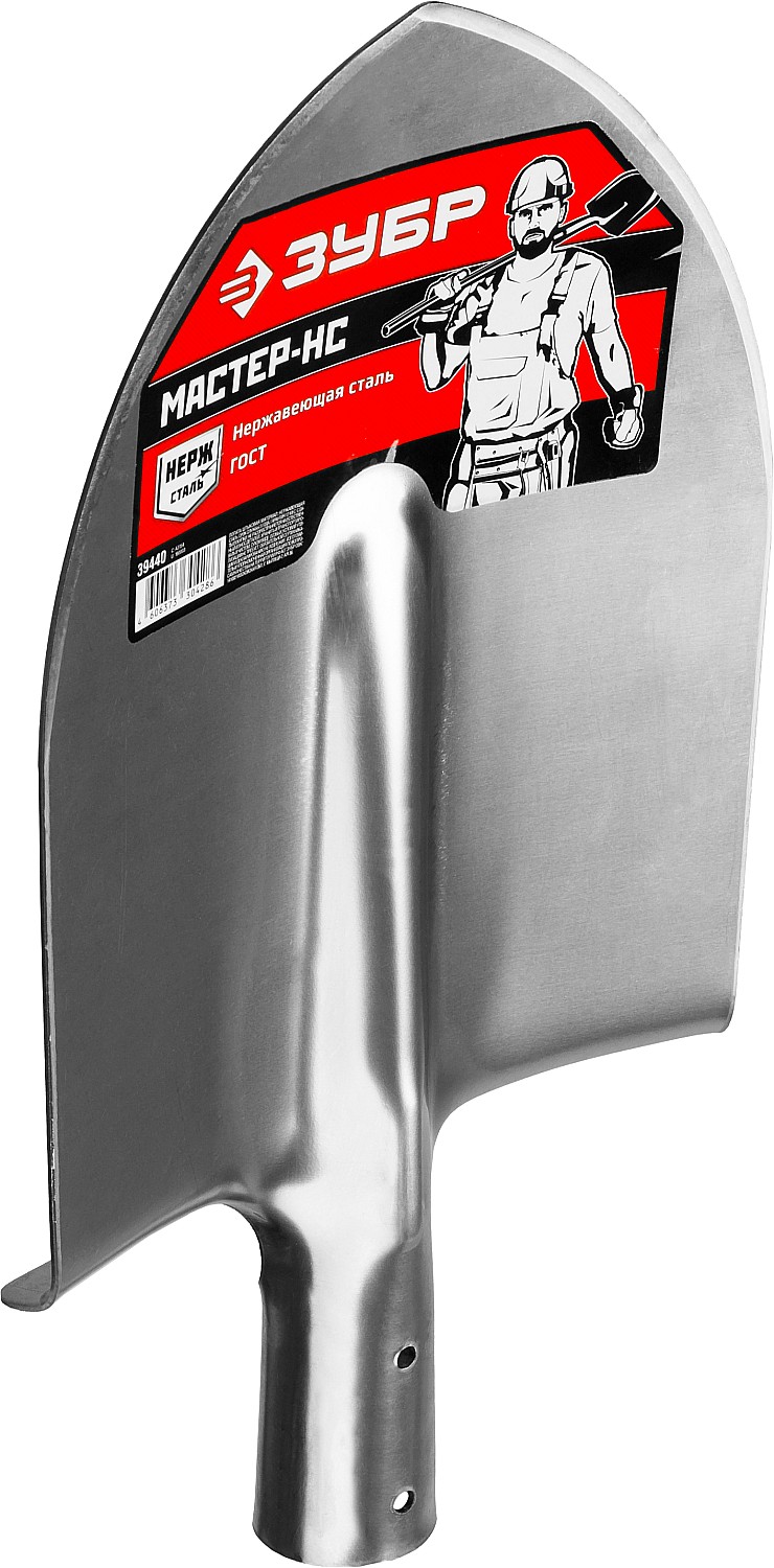 ЗУБР Мастер-НС, без черенка, штыковая лопата, тип ЛКО, полотно из нержавеющей стали (39440)
