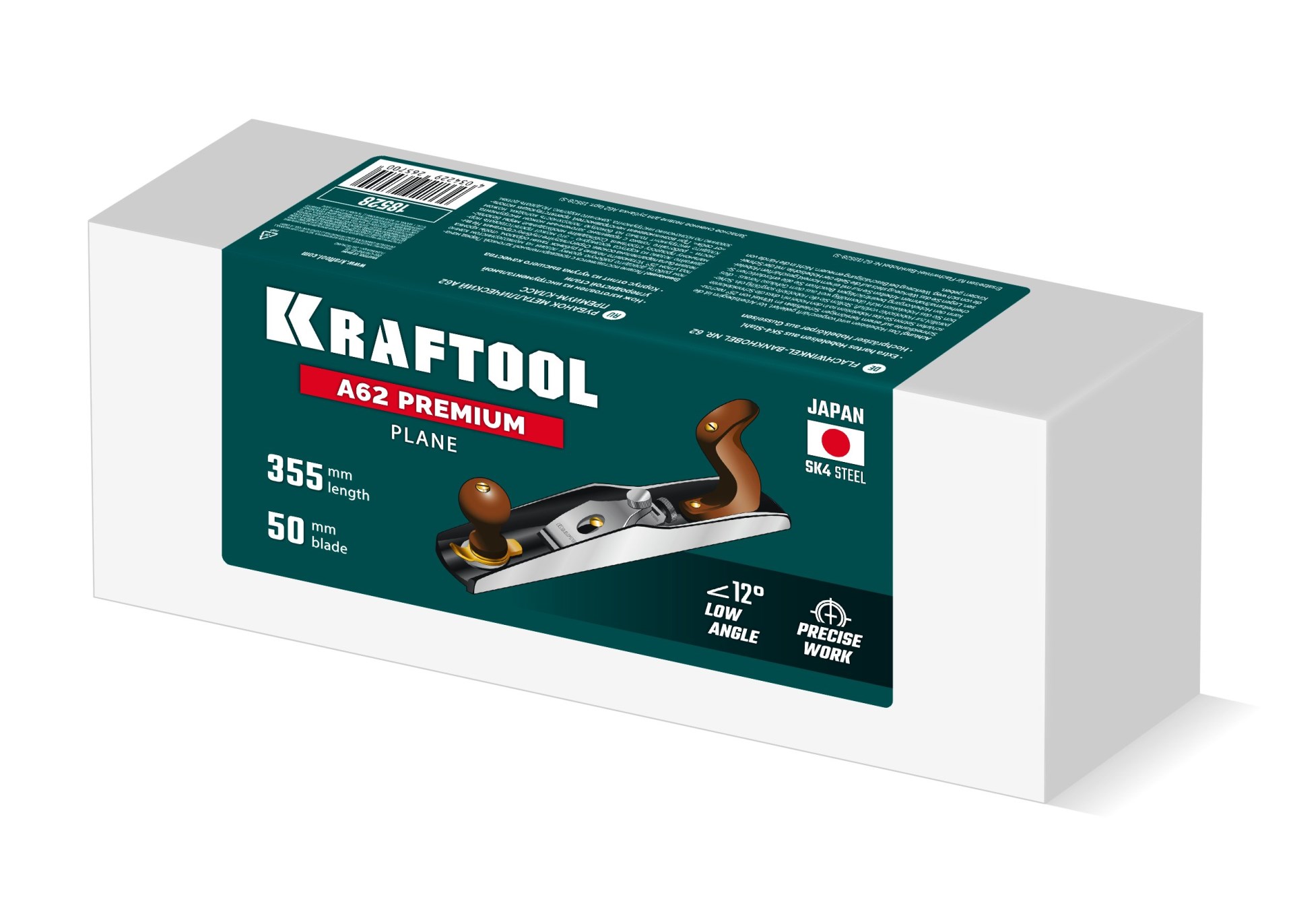 KRAFTOOL А62 Premium LowAngle, 355 x 62 мм, металлический рубанок (18528)