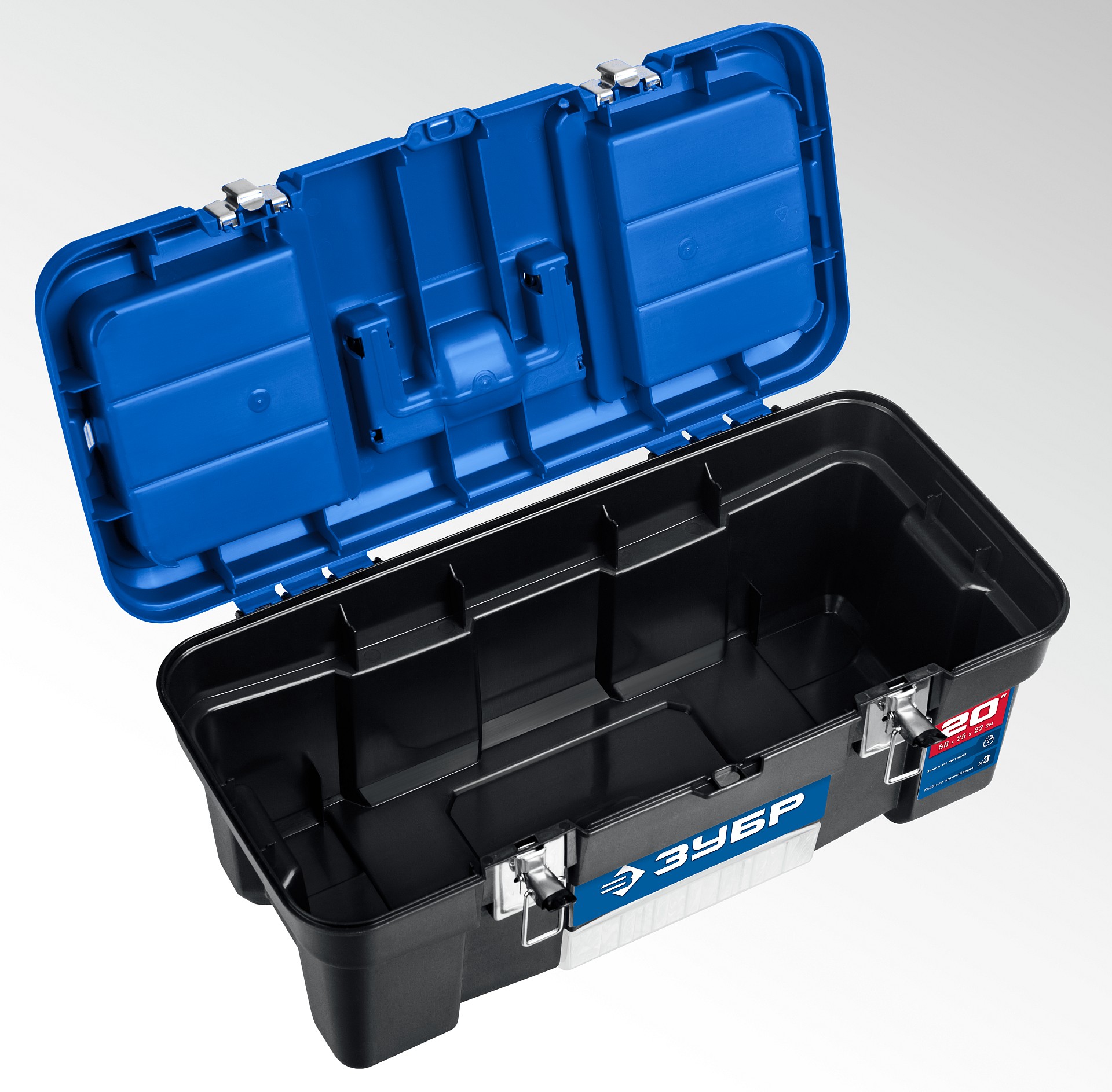 ЗУБР ДЕСНА-20, 508 x 256 x 225 мм, (20″), Пластиковый ящик для инструментов (38181-20)