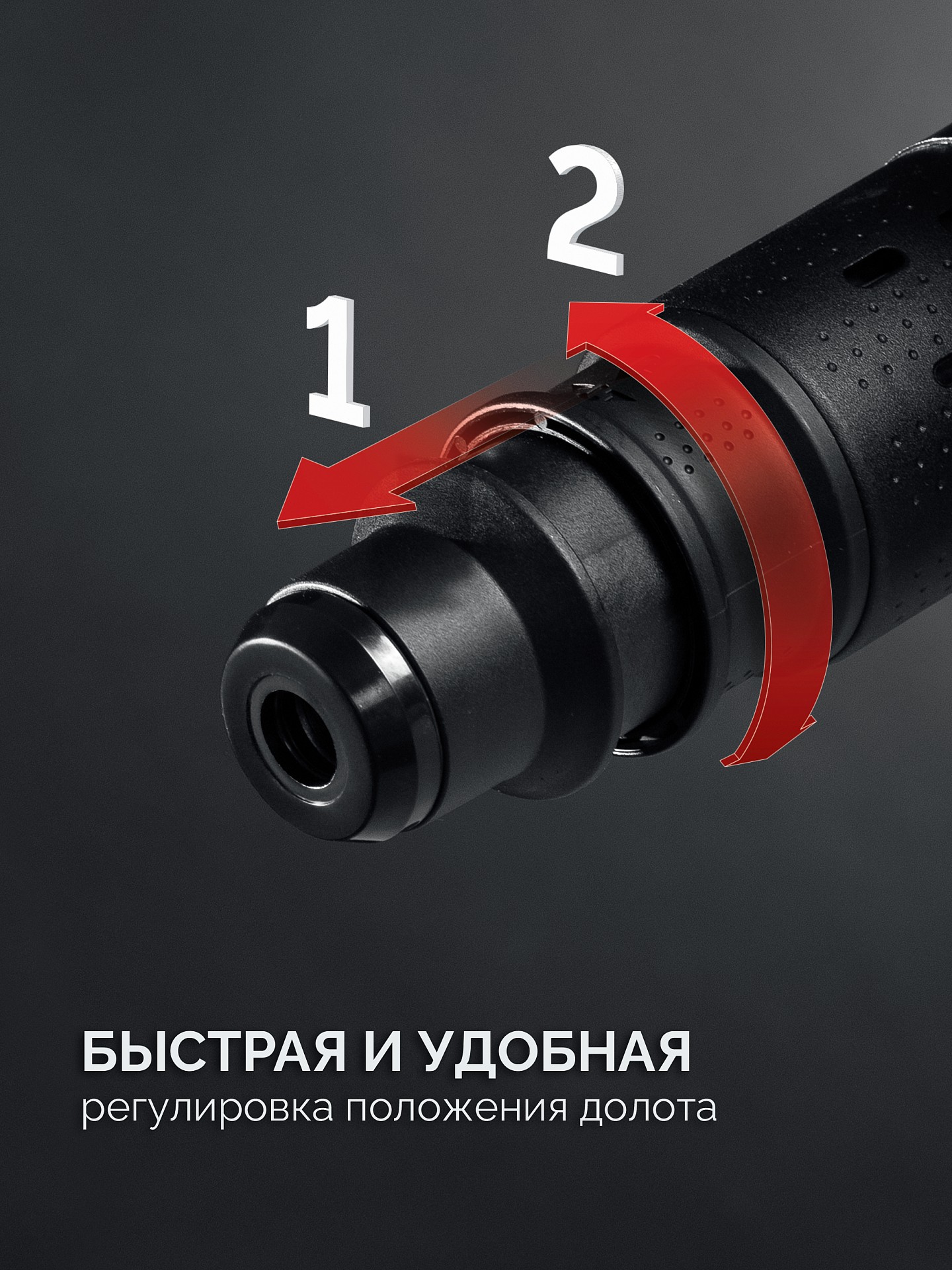 ЗУБР 12 Дж, 1350 Вт, АВТ, отбойный молоток SDS-Max, Профессионал (ЗММ-12-1350 ВК)