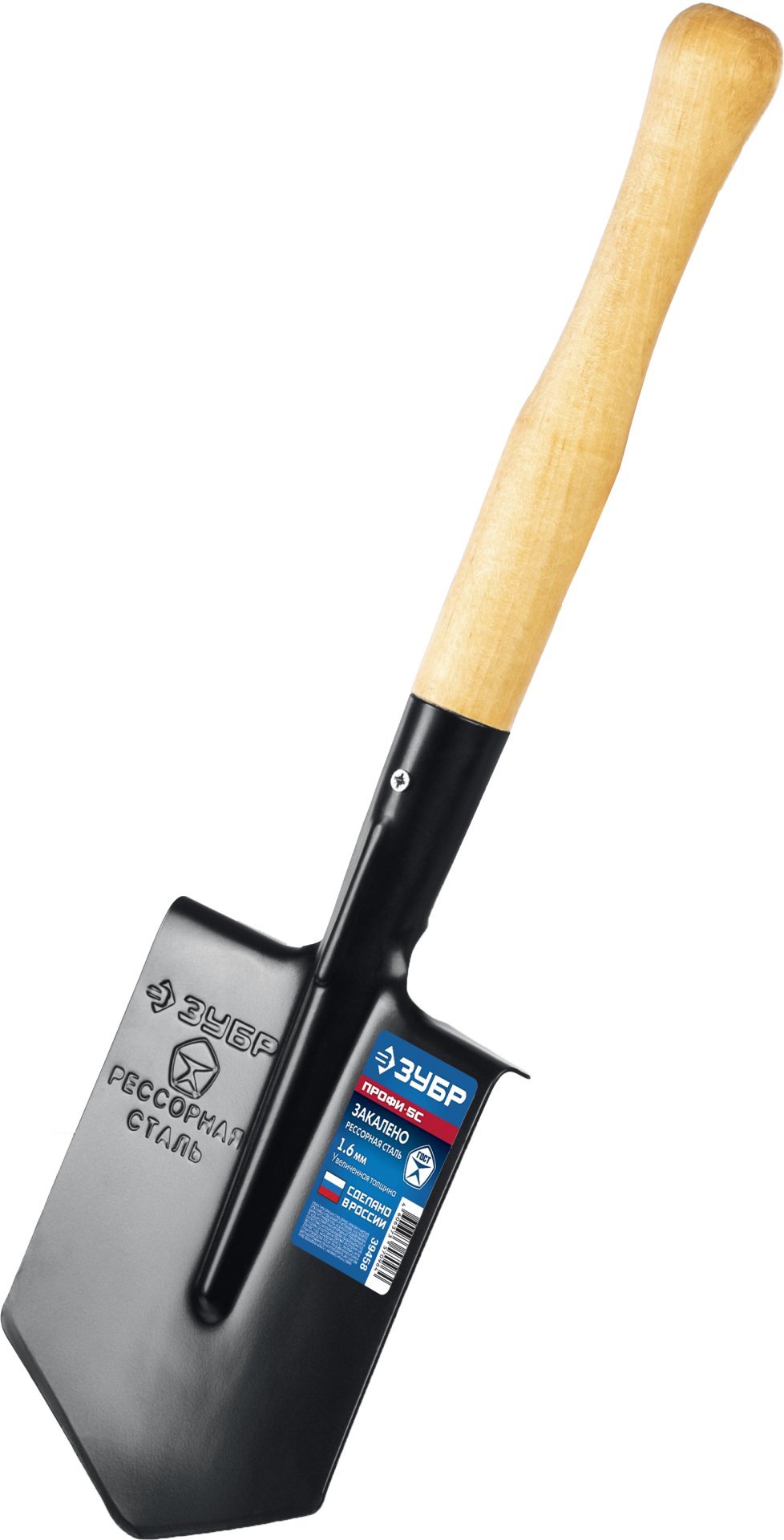 ЗУБР ПРОФИ-5С, 51 см, деревянный черенок, туристическая лопата, закаленное полотно из рессорной стали, Профессионал (39458)