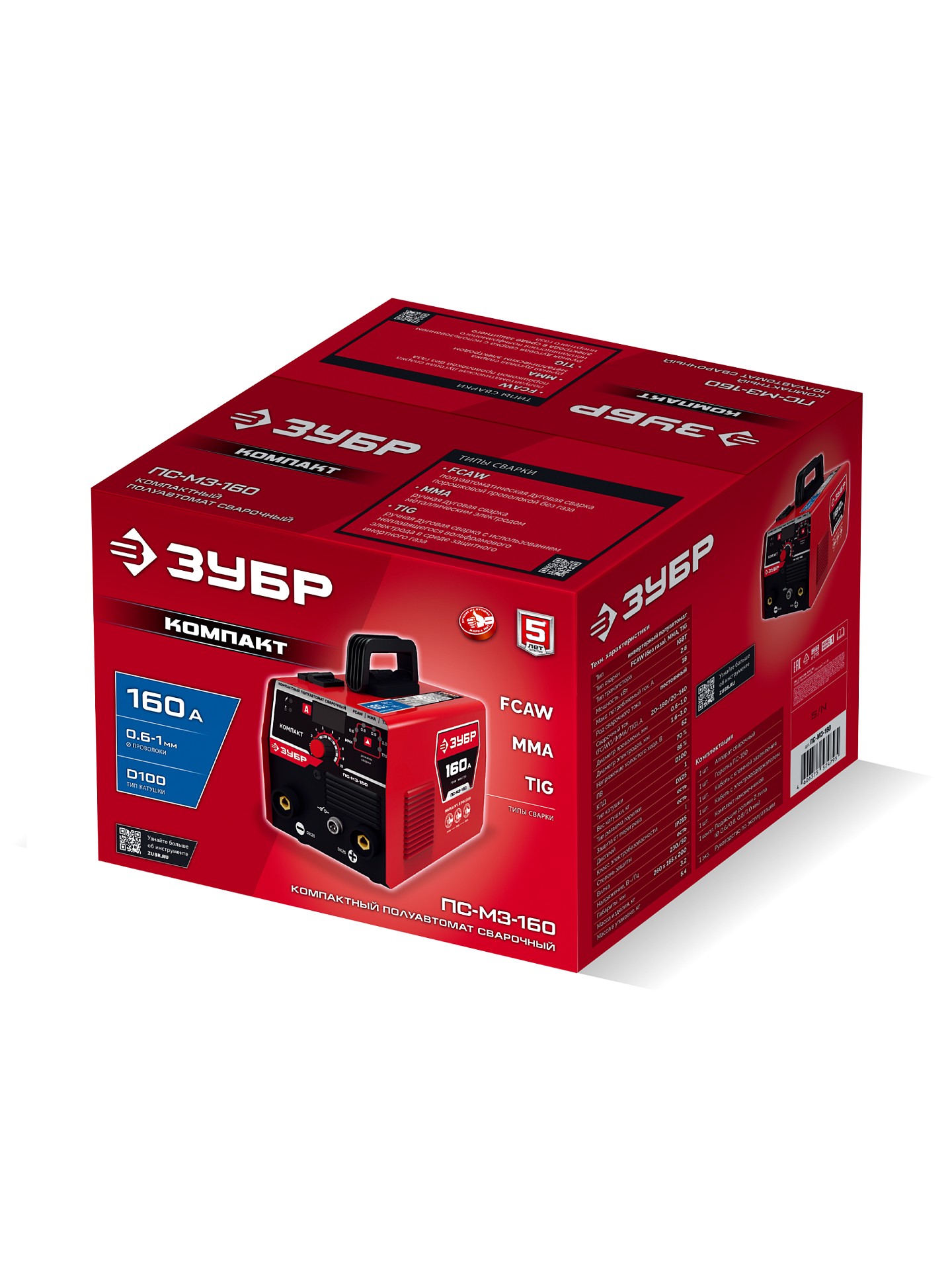 ЗУБР КОМПАКТ, FCAW, MMA, TIG, 160 А, полуавтомат сварочный, без газа, горелка ПС-160 (ПС-М3-160)