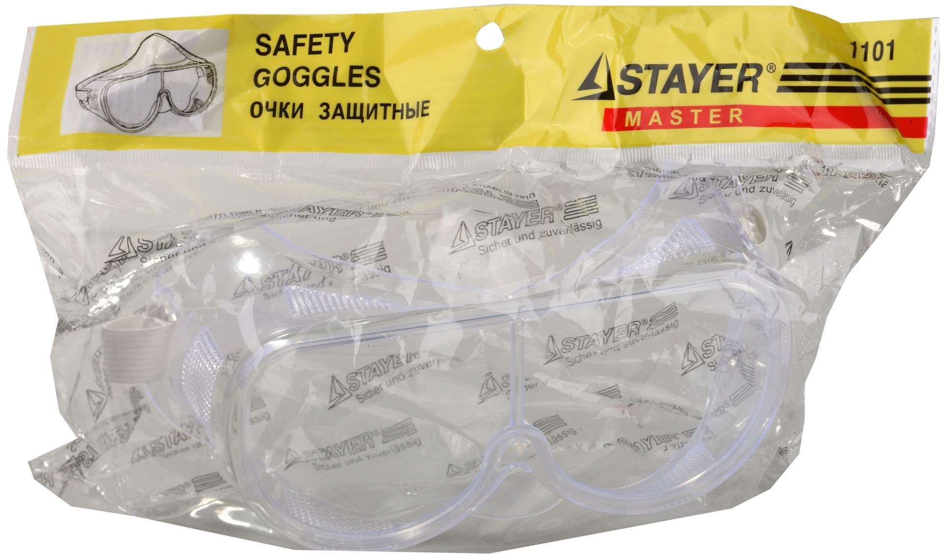 STAYER STANDARD защитные очки закрытые, прозрачные, оптический класс 1 (1101)