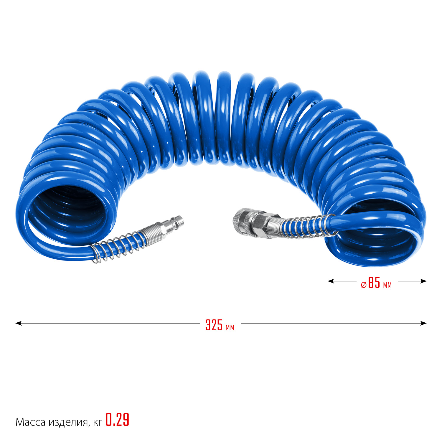 ЗУБР 5 м, 6 х 8 мм, 15 бар, воздушный спиральный шланг с фитингами рапид, Профессионал (6473-05)