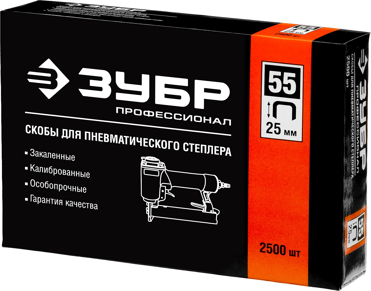 ЗУБР скобы тип 55 (90/C), 25 мм, калибр 18GA. 2500 шт. Профессионал (31855-25)