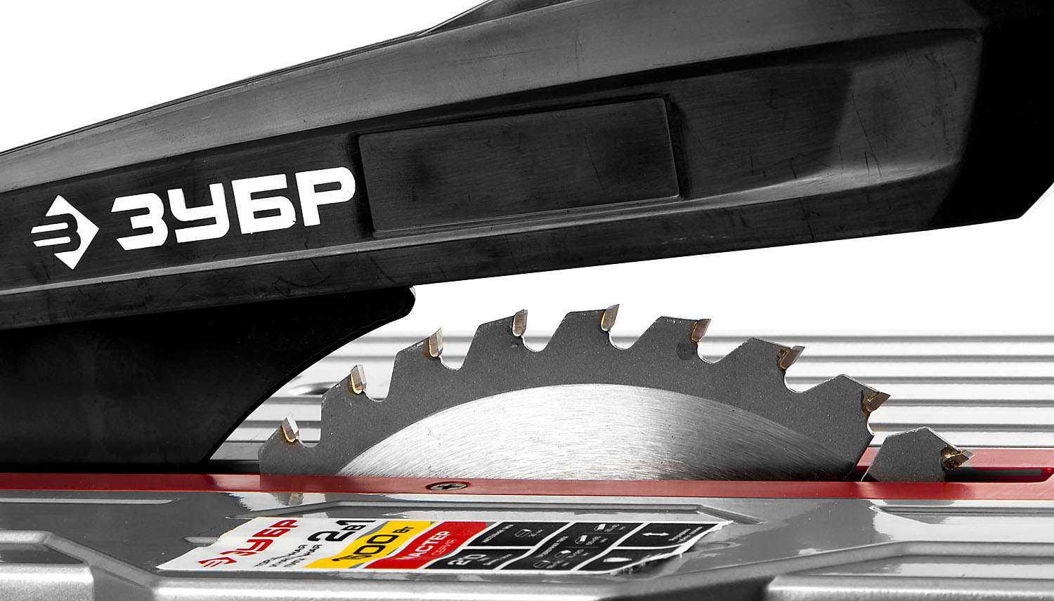ЗУБР ЗПТК-255-1800 пила торцовочная комбинированная, d 250 х 30 мм, 1800 Вт