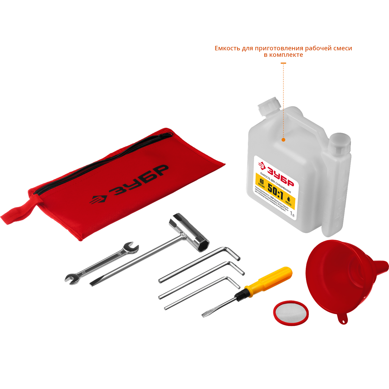 ЗУБР d 60 - 200 мм, 52 см3, 1 оператор, мотобур (бензобур) (МБ1-200)