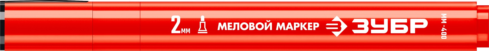 ЗУБР ММ-400 красный, 2 мм меловой маркер (06332-3)