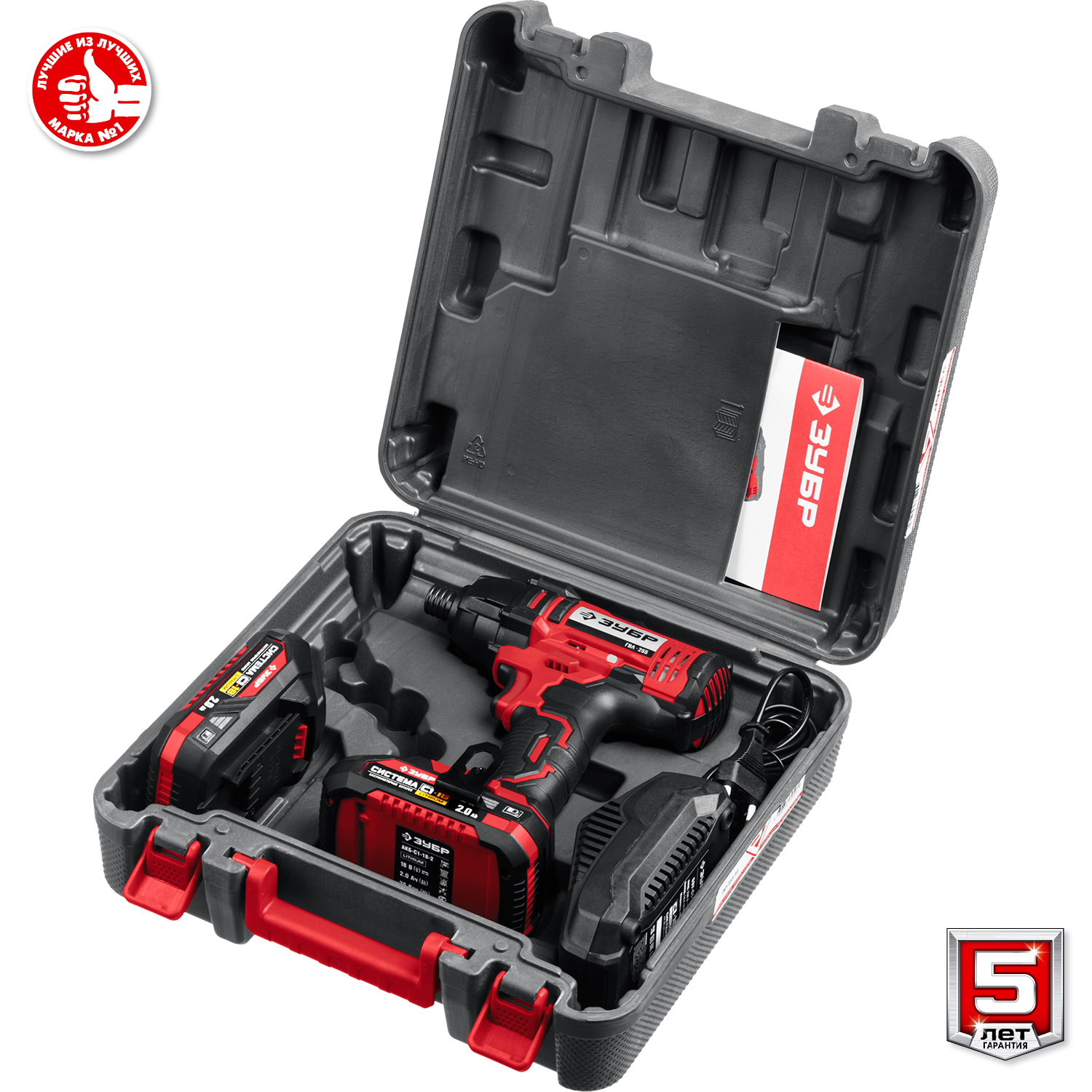 ЗУБР С1-18, 18 В, 250 Н·м, 2 АКБ (2 А·ч), винтоверт ударный, кейс (ГВЛ-255-22)