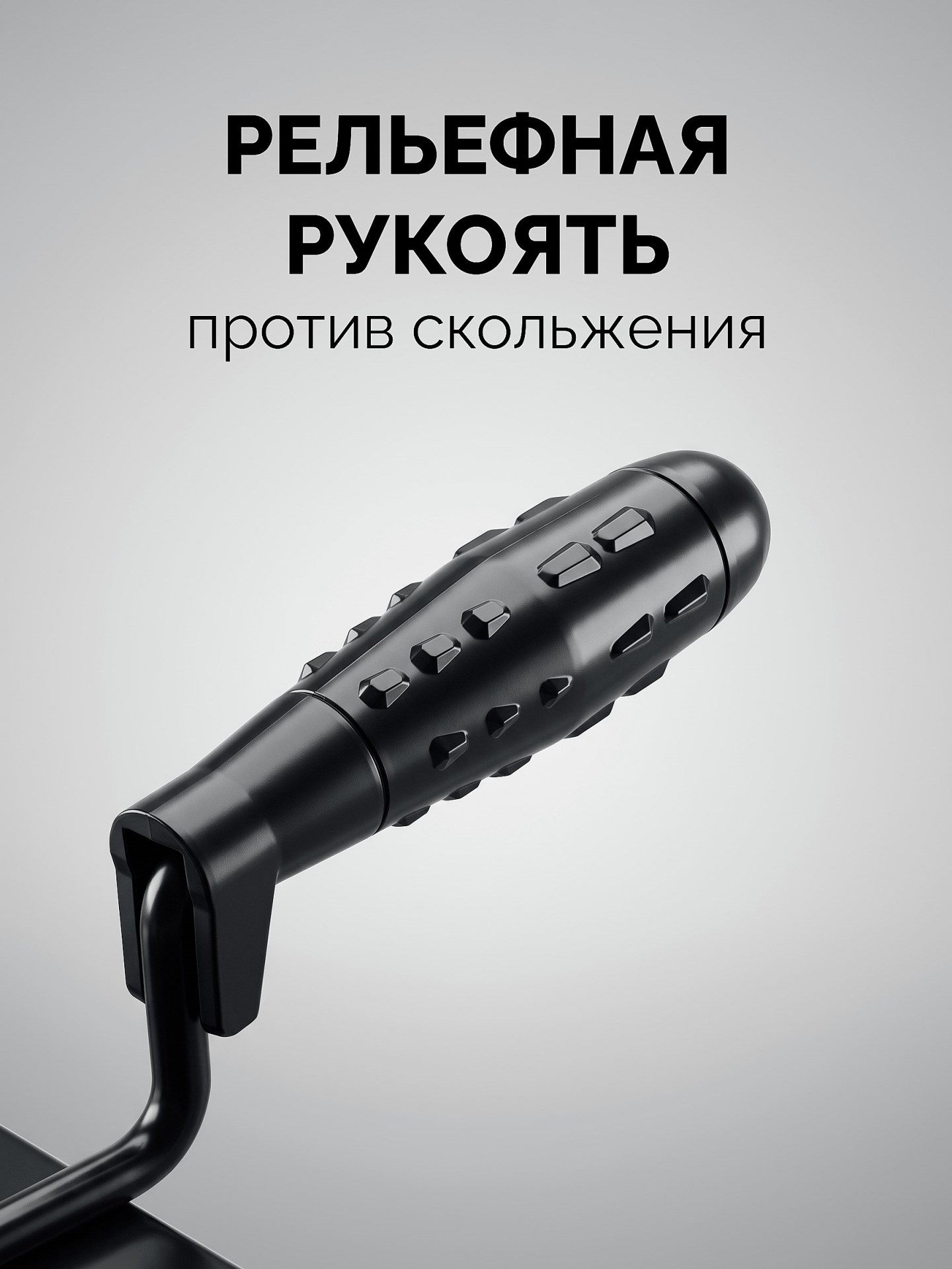 STAYER 190 x 150 мм, пластмассовая ручка, кельма штукатура (08250-3)