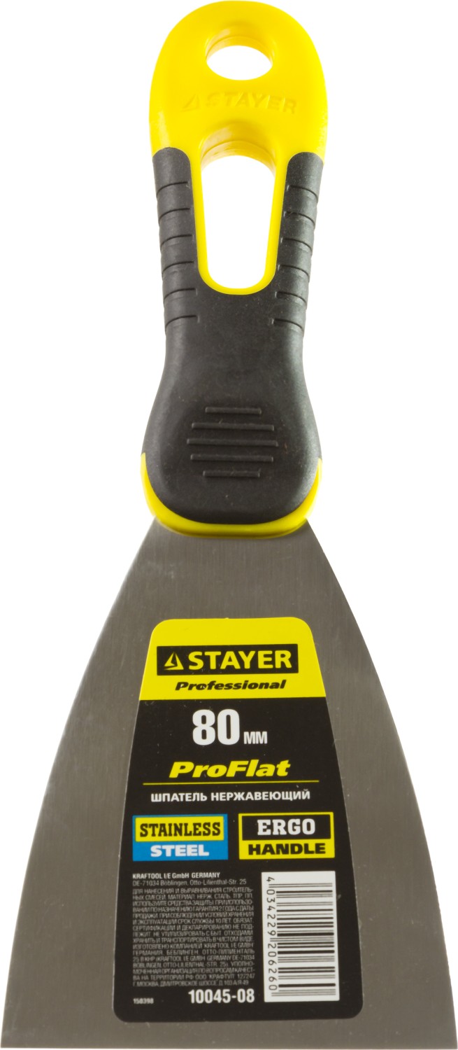 STAYER PROFlat, 80 мм, х-образное профилированное полотно, двухкомпонентная ручка, нержавеющий шпатель (10045-08)
