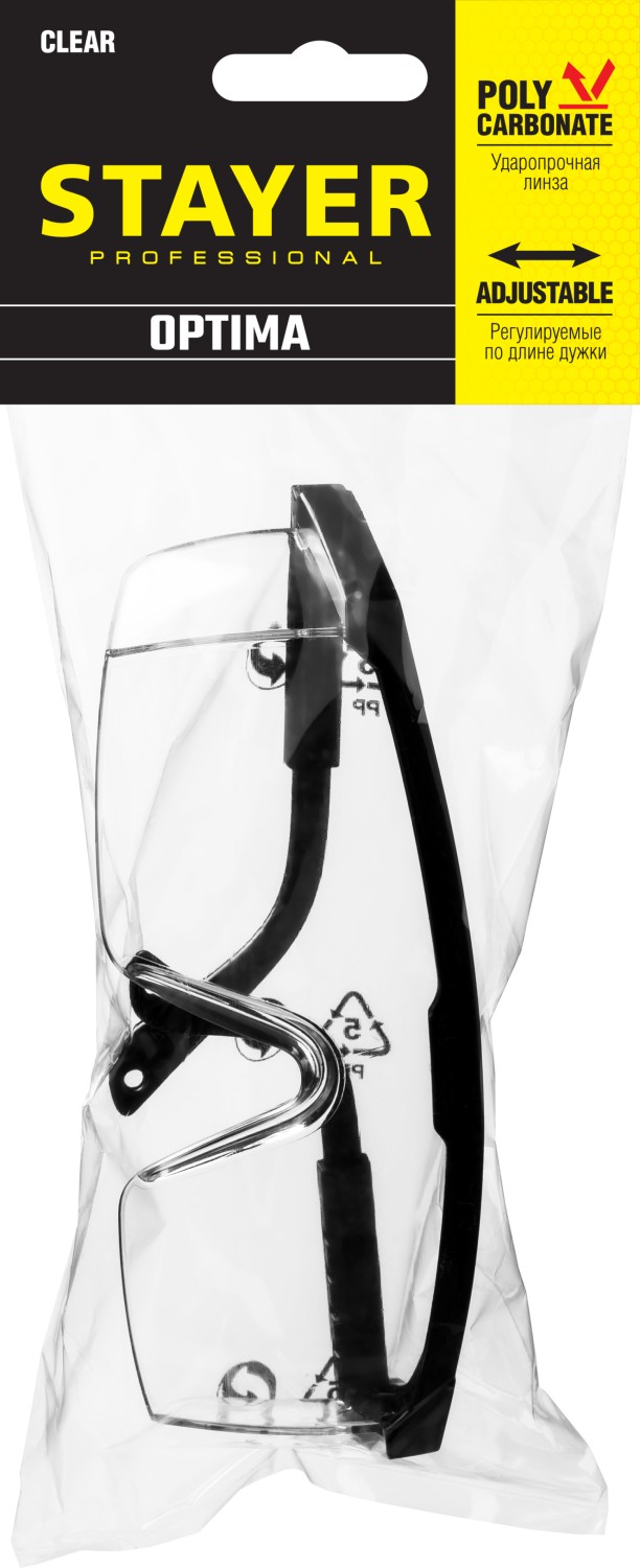 STAYER OPTIMA прозрачные защитные очки, открытые, оптический класс 1 (2-110451)