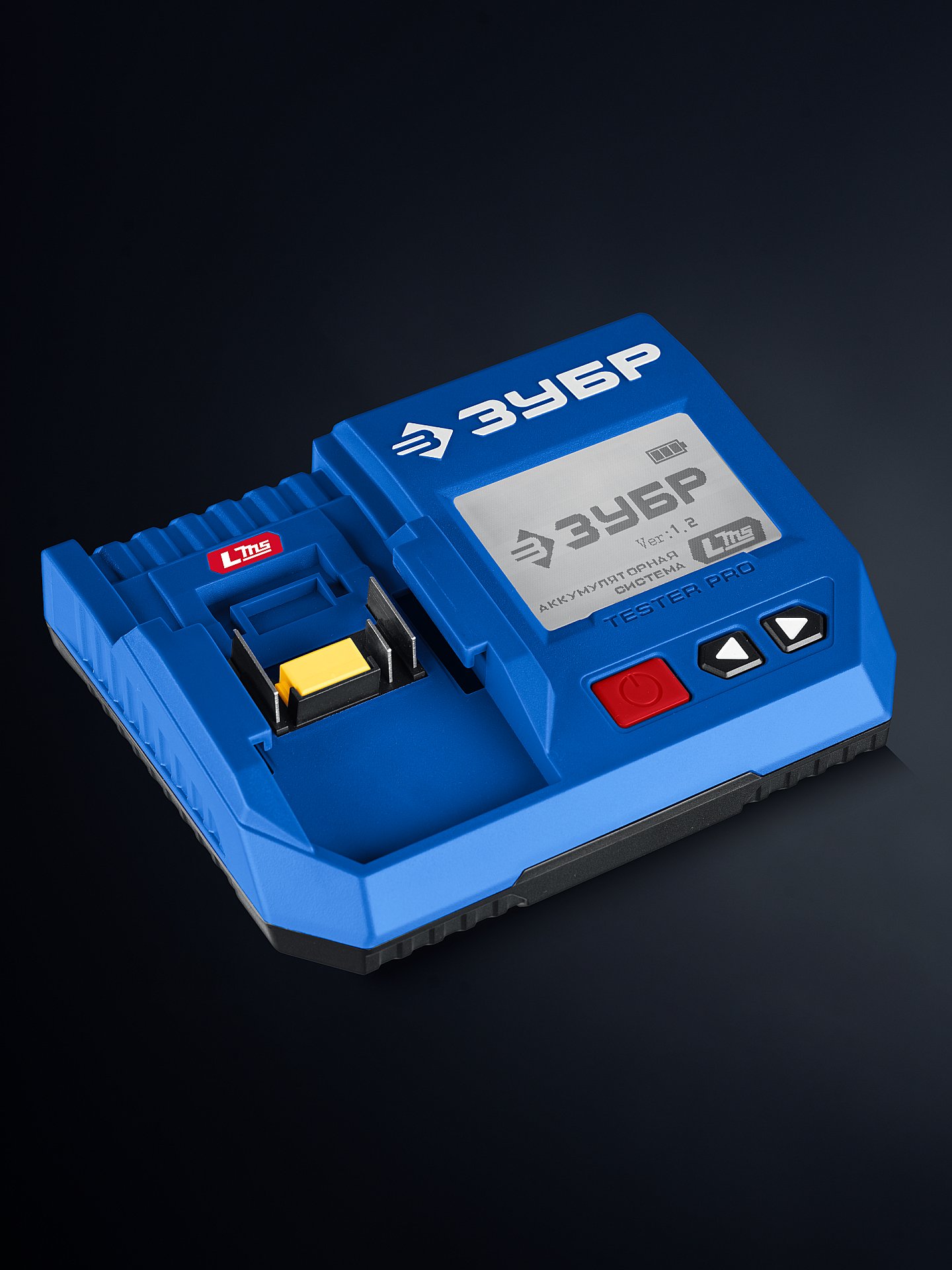 ЗУБР тестер для LMS АКБ 20В, ПРОФЕССИОНАЛ (TD-20)
