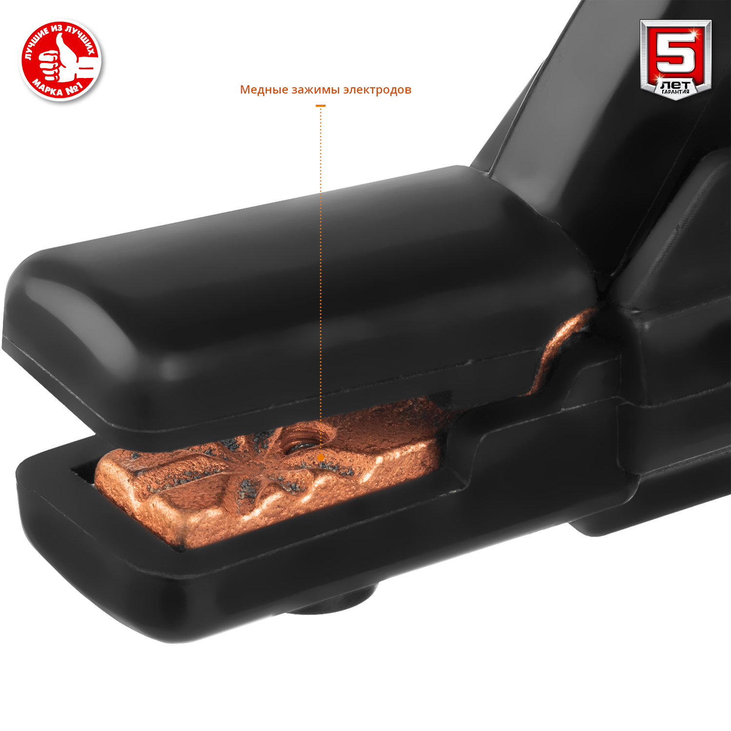 ЗУБР ММА, 190 А, RED MACHINE, сварочный аппарат инверторный, макс. электрод Ø 5.0 мм (СА-190)