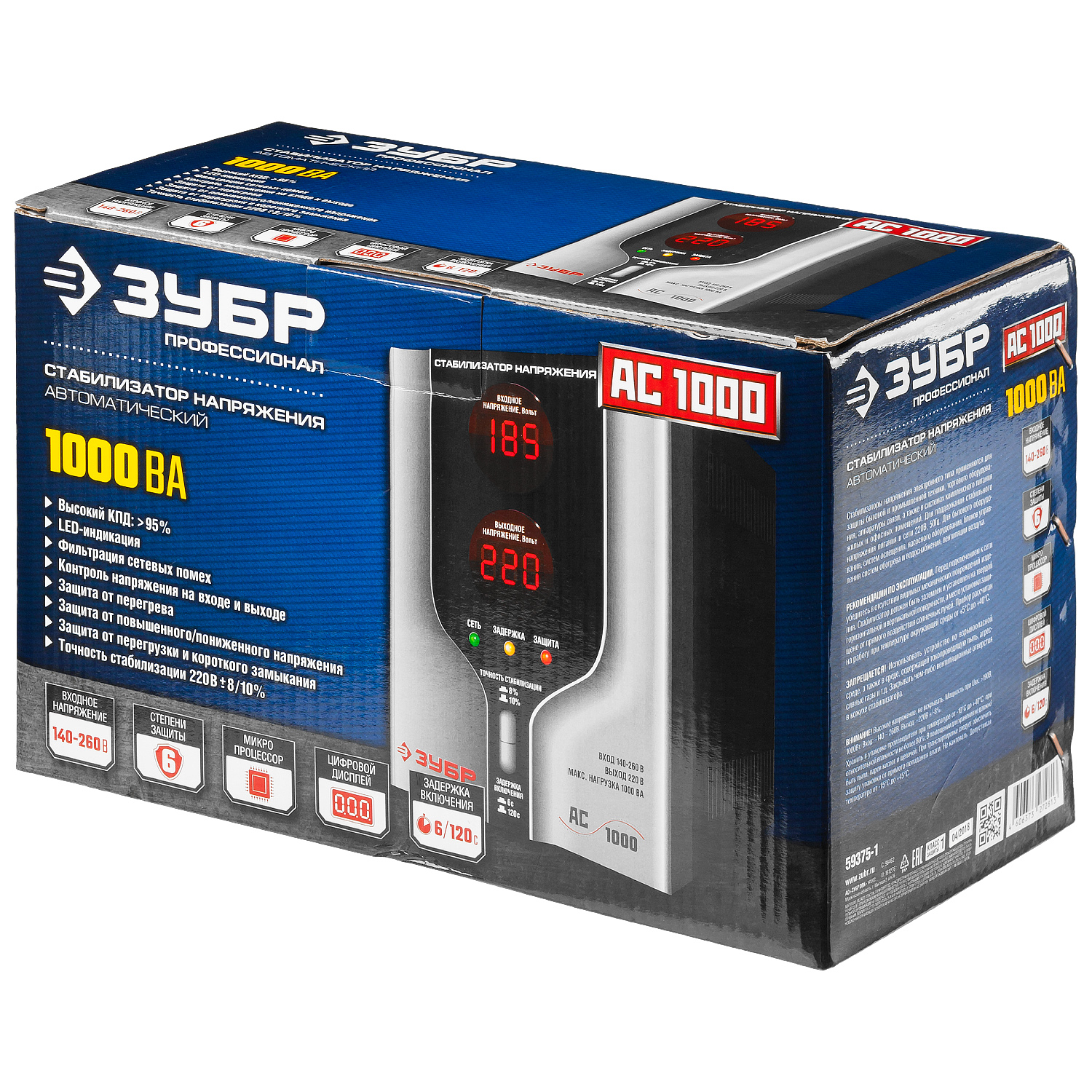 ЗУБР 1000ВА, 1 кВт, автоматический стабилизатор напряжения, Профессионал (59375-1)